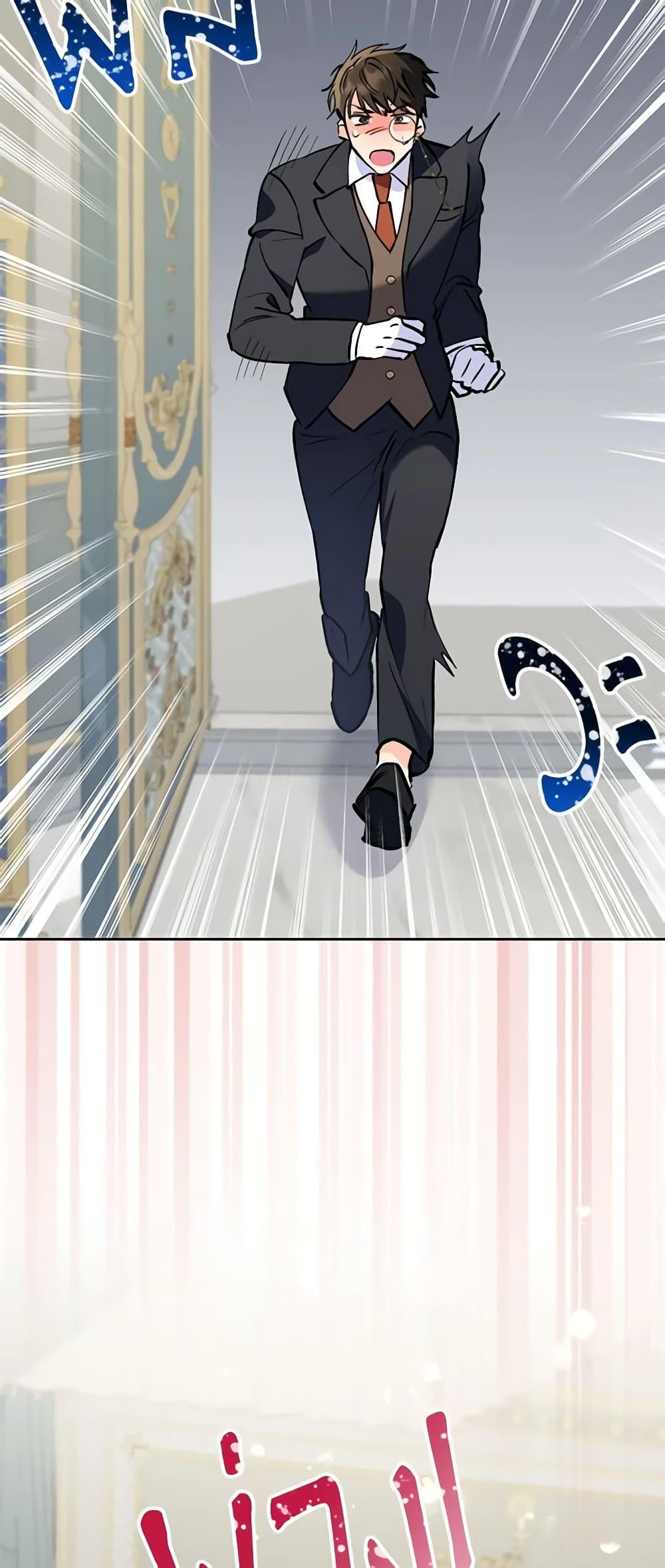 Manga-lc-com อ่านมังงะ อ่านการ์ตูน ออนไลน์ ฟรี I Thought You Were a Time-Limited Husband ตอนที่ 1 2 3 4 5 6 7 8 9 10 11 12 13 14 ฟรี ไม่มีโฆษณา Manga-lc - อ่าน มังงะ อ่าน การ์ตูน ออนไลน์ อ่านมังงะ ฟรี