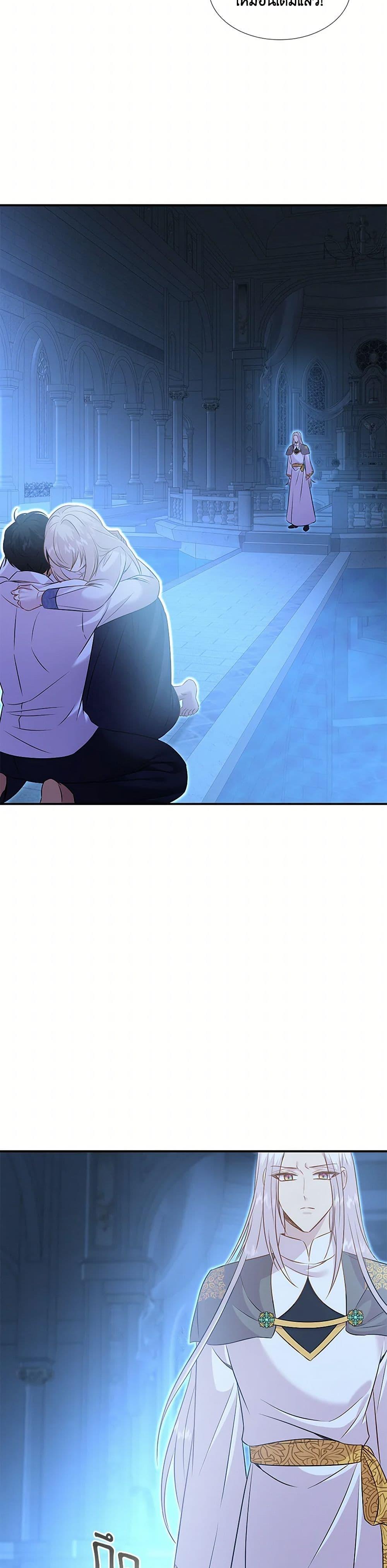 Manga-lc-com อ่านมังงะ อ่านการ์ตูน ออนไลน์ ฟรี Marriage and Sword ตอนที่ 1 2 3 4 5 6 7 8 9 10 11 12 13 14 ฟรี ไม่มีโฆษณา Manga-lc - อ่าน มังงะ อ่าน การ์ตูน ออนไลน์ อ่านมังงะ ฟรี