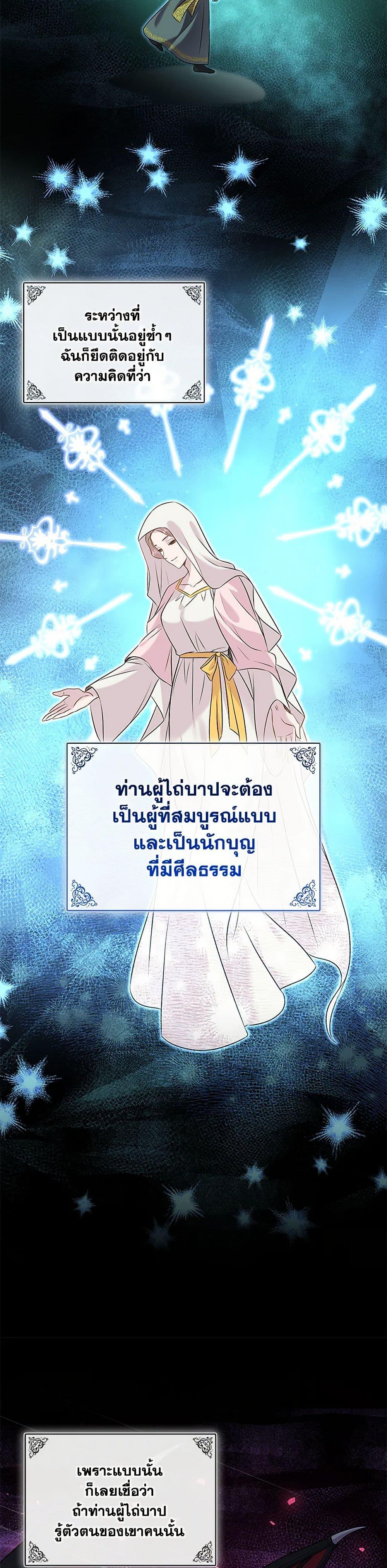 Manga-lc-com อ่านมังงะ อ่านการ์ตูน ออนไลน์ ฟรี Marriage and Sword ตอนที่ 1 2 3 4 5 6 7 8 9 10 11 12 13 14 ฟรี ไม่มีโฆษณา Manga-lc - อ่าน มังงะ อ่าน การ์ตูน ออนไลน์ อ่านมังงะ ฟรี