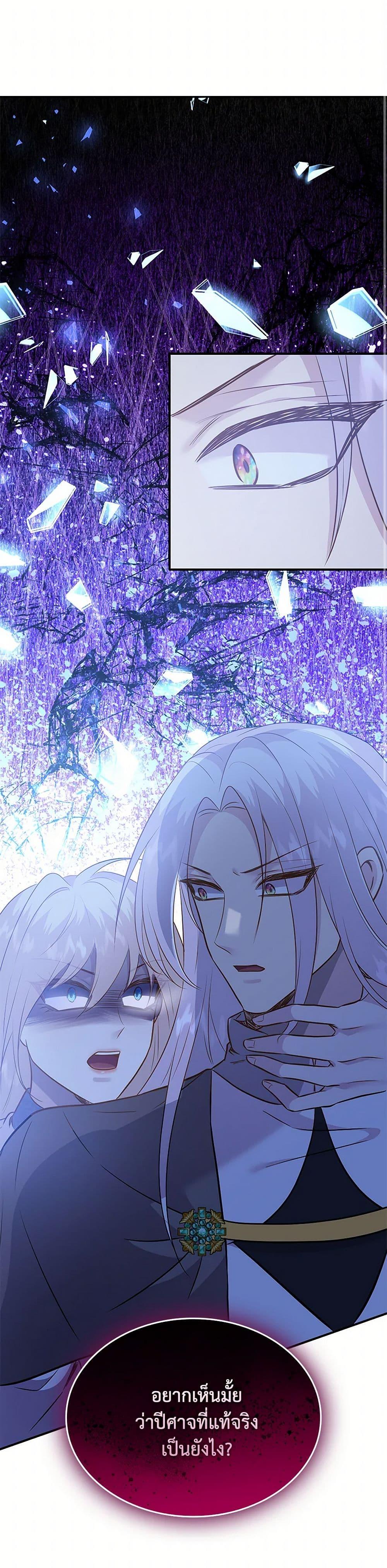 Manga-lc-com อ่านมังงะ อ่านการ์ตูน ออนไลน์ ฟรี Marriage and Sword ตอนที่ 1 2 3 4 5 6 7 8 9 10 11 12 13 14 ฟรี ไม่มีโฆษณา Manga-lc - อ่าน มังงะ อ่าน การ์ตูน ออนไลน์ อ่านมังงะ ฟรี