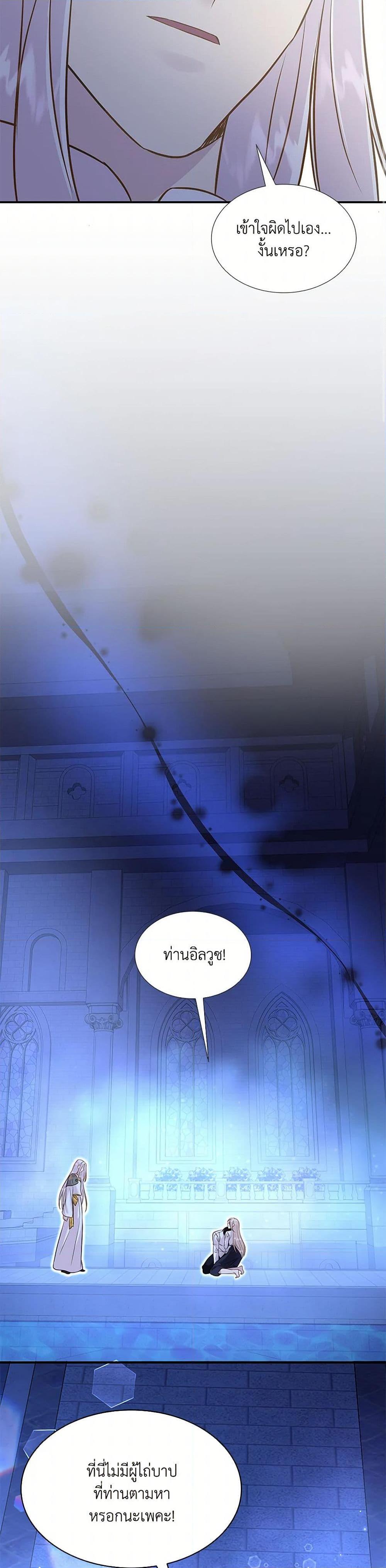 Manga-lc-com อ่านมังงะ อ่านการ์ตูน ออนไลน์ ฟรี Marriage and Sword ตอนที่ 1 2 3 4 5 6 7 8 9 10 11 12 13 14 ฟรี ไม่มีโฆษณา Manga-lc - อ่าน มังงะ อ่าน การ์ตูน ออนไลน์ อ่านมังงะ ฟรี