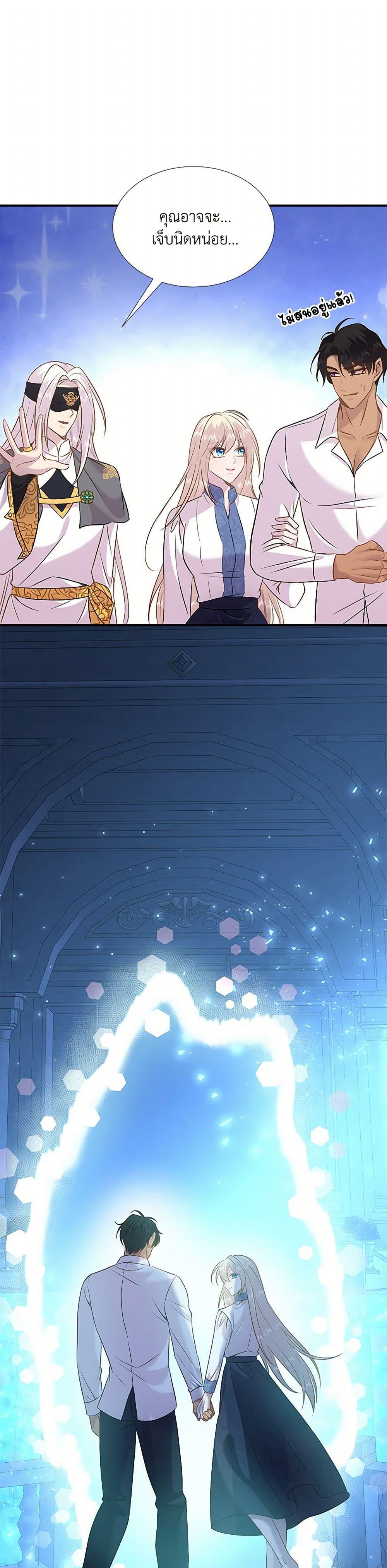 Manga-lc-com อ่านมังงะ อ่านการ์ตูน ออนไลน์ ฟรี Marriage and Sword ตอนที่ 1 2 3 4 5 6 7 8 9 10 11 12 13 14 ฟรี ไม่มีโฆษณา Manga-lc - อ่าน มังงะ อ่าน การ์ตูน ออนไลน์ อ่านมังงะ ฟรี