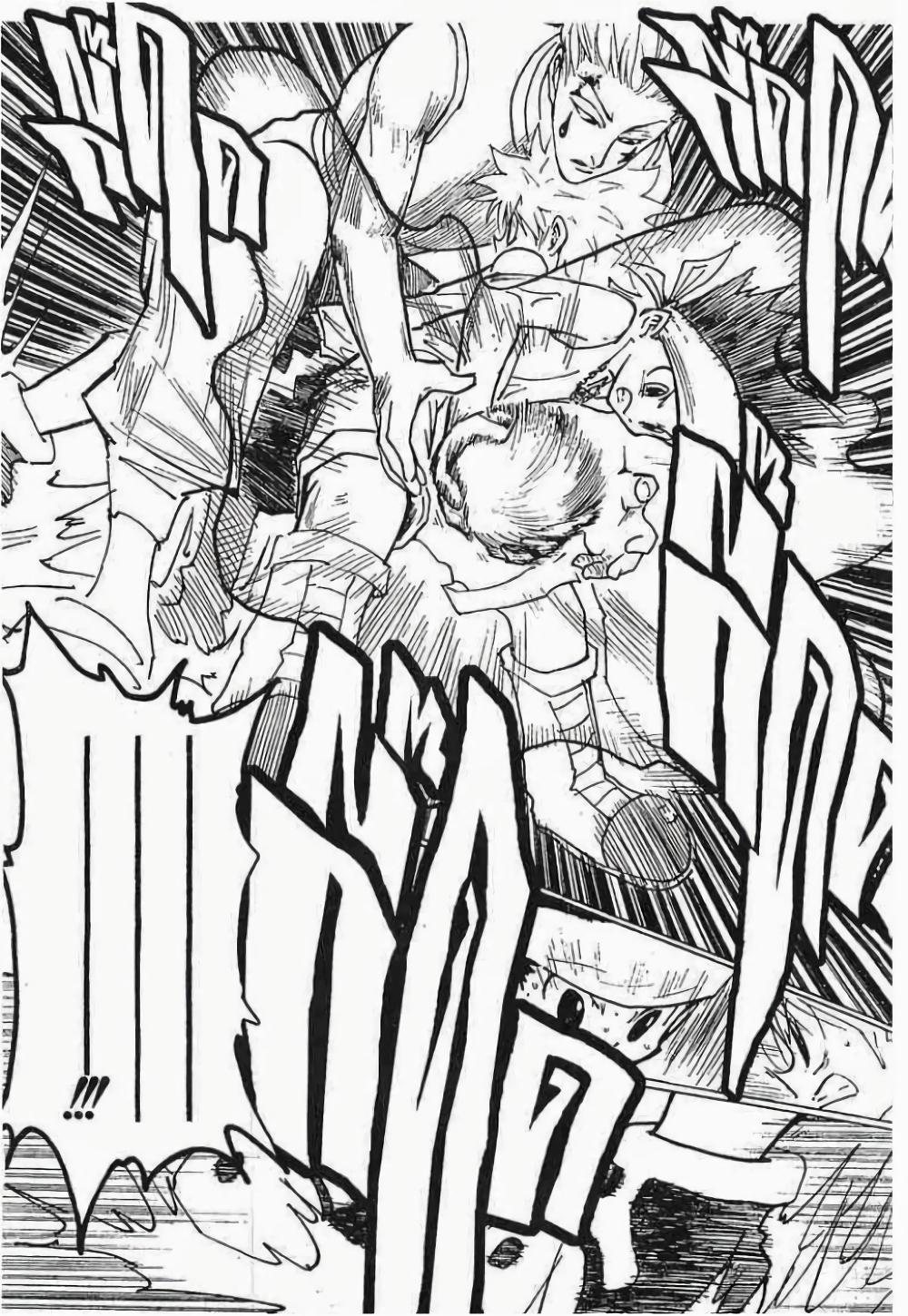 Manga-lc-com อ่านมังงะ อ่านการ์ตูน ออนไลน์ ฟรี Hunter X Hunter ตอนที่ 1 2 3 4 5 6 7 8 9 10 11 12 13 14 ฟรี ไม่มีโฆษณา Manga-lc - อ่าน มังงะ อ่าน การ์ตูน ออนไลน์ อ่านมังงะ ฟรี