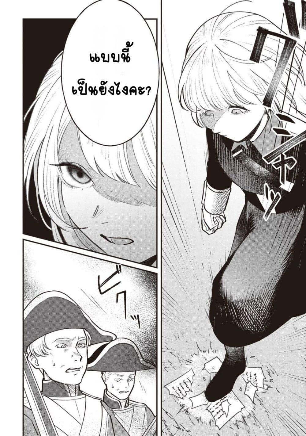 Doujin-Lc- อ่าน โดจิน มังฮวา เกาหลี ญี่ปุ่น จีน แปลไทย Mitsuba no Monogatari ตอนที่ 1 2 3 4 5 6 7 8 9 10 11 12 13 14 ฟรี ไม่มีโฆษณา อ่าน โดจิน Manhwa เกาหลี ญี่ปุ่น จีน เรามีครบ คัดมาให้เน้นๆ โดจิน 18+ รับประกันความฟินโดย  Doujin Lc