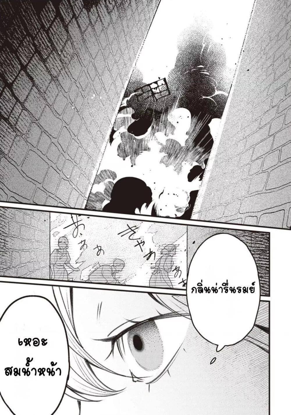 Doujin-Lc- อ่าน โดจิน มังฮวา เกาหลี ญี่ปุ่น จีน แปลไทย Mitsuba no Monogatari ตอนที่ 1 2 3 4 5 6 7 8 9 10 11 12 13 14 ฟรี ไม่มีโฆษณา อ่าน โดจิน Manhwa เกาหลี ญี่ปุ่น จีน เรามีครบ คัดมาให้เน้นๆ โดจิน 18+ รับประกันความฟินโดย  Doujin Lc