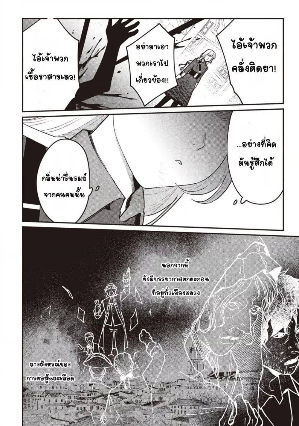 Doujin-Lc- อ่าน โดจิน มังฮวา เกาหลี ญี่ปุ่น จีน แปลไทย Mitsuba no Monogatari ตอนที่ 1 2 3 4 5 6 7 8 9 10 11 12 13 14 ฟรี ไม่มีโฆษณา อ่าน โดจิน Manhwa เกาหลี ญี่ปุ่น จีน เรามีครบ คัดมาให้เน้นๆ โดจิน 18+ รับประกันความฟินโดย  Doujin Lc