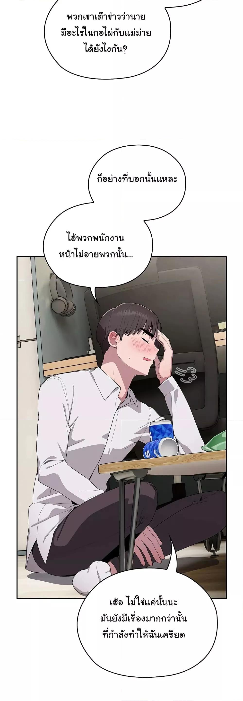 Doujin-Lc- อ่าน โดจิน มังฮวา เกาหลี ญี่ปุ่น จีน แปลไทย Office Shitbag Alert ตอนที่ 1 2 3 4 5 6 7 8 9 10 11 12 13 14 ฟรี ไม่มีโฆษณา อ่าน โดจิน Manhwa เกาหลี ญี่ปุ่น จีน เรามีครบ คัดมาให้เน้นๆ โดจิน 18+ รับประกันความฟินโดย  Doujin Lc