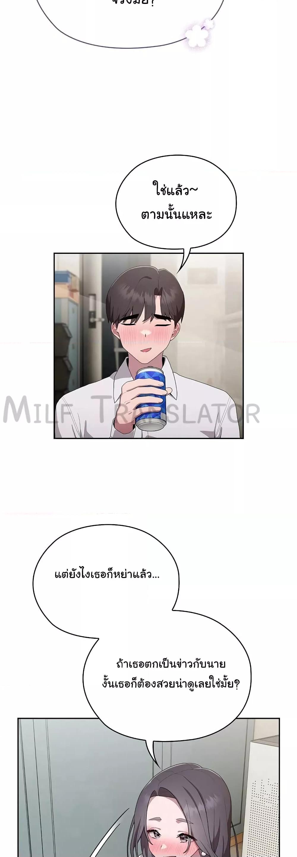Doujin-Lc- อ่าน โดจิน มังฮวา เกาหลี ญี่ปุ่น จีน แปลไทย Office Shitbag Alert ตอนที่ 1 2 3 4 5 6 7 8 9 10 11 12 13 14 ฟรี ไม่มีโฆษณา อ่าน โดจิน Manhwa เกาหลี ญี่ปุ่น จีน เรามีครบ คัดมาให้เน้นๆ โดจิน 18+ รับประกันความฟินโดย  Doujin Lc