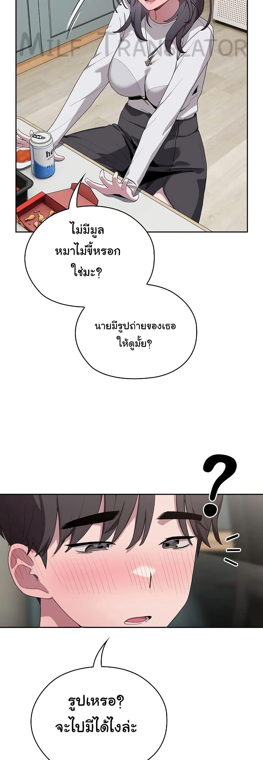 Doujin-Lc- อ่าน โดจิน มังฮวา เกาหลี ญี่ปุ่น จีน แปลไทย Office Shitbag Alert ตอนที่ 1 2 3 4 5 6 7 8 9 10 11 12 13 14 ฟรี ไม่มีโฆษณา อ่าน โดจิน Manhwa เกาหลี ญี่ปุ่น จีน เรามีครบ คัดมาให้เน้นๆ โดจิน 18+ รับประกันความฟินโดย  Doujin Lc