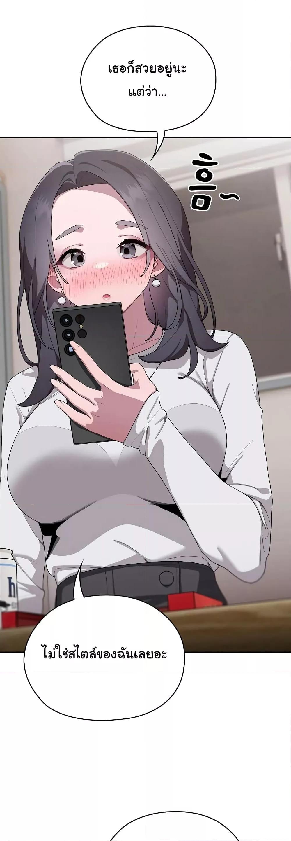 Doujin-Lc- อ่าน โดจิน มังฮวา เกาหลี ญี่ปุ่น จีน แปลไทย Office Shitbag Alert ตอนที่ 1 2 3 4 5 6 7 8 9 10 11 12 13 14 ฟรี ไม่มีโฆษณา อ่าน โดจิน Manhwa เกาหลี ญี่ปุ่น จีน เรามีครบ คัดมาให้เน้นๆ โดจิน 18+ รับประกันความฟินโดย  Doujin Lc