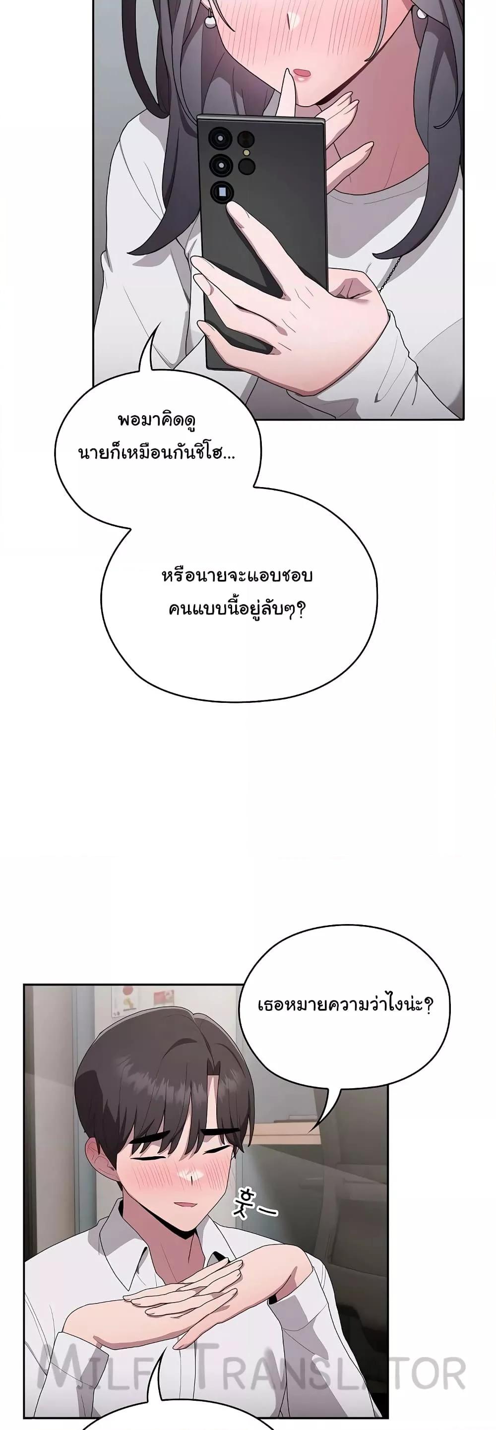 Doujin-Lc- อ่าน โดจิน มังฮวา เกาหลี ญี่ปุ่น จีน แปลไทย Office Shitbag Alert ตอนที่ 1 2 3 4 5 6 7 8 9 10 11 12 13 14 ฟรี ไม่มีโฆษณา อ่าน โดจิน Manhwa เกาหลี ญี่ปุ่น จีน เรามีครบ คัดมาให้เน้นๆ โดจิน 18+ รับประกันความฟินโดย  Doujin Lc
