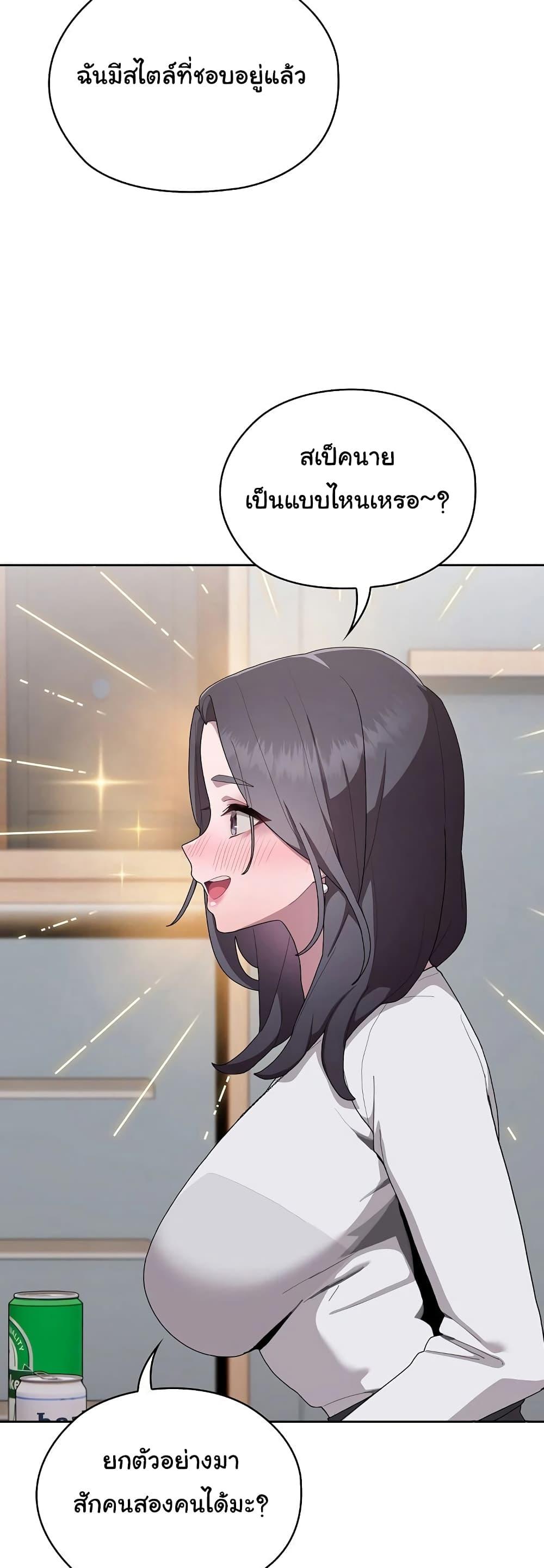 Doujin-Lc- อ่าน โดจิน มังฮวา เกาหลี ญี่ปุ่น จีน แปลไทย Office Shitbag Alert ตอนที่ 1 2 3 4 5 6 7 8 9 10 11 12 13 14 ฟรี ไม่มีโฆษณา อ่าน โดจิน Manhwa เกาหลี ญี่ปุ่น จีน เรามีครบ คัดมาให้เน้นๆ โดจิน 18+ รับประกันความฟินโดย  Doujin Lc