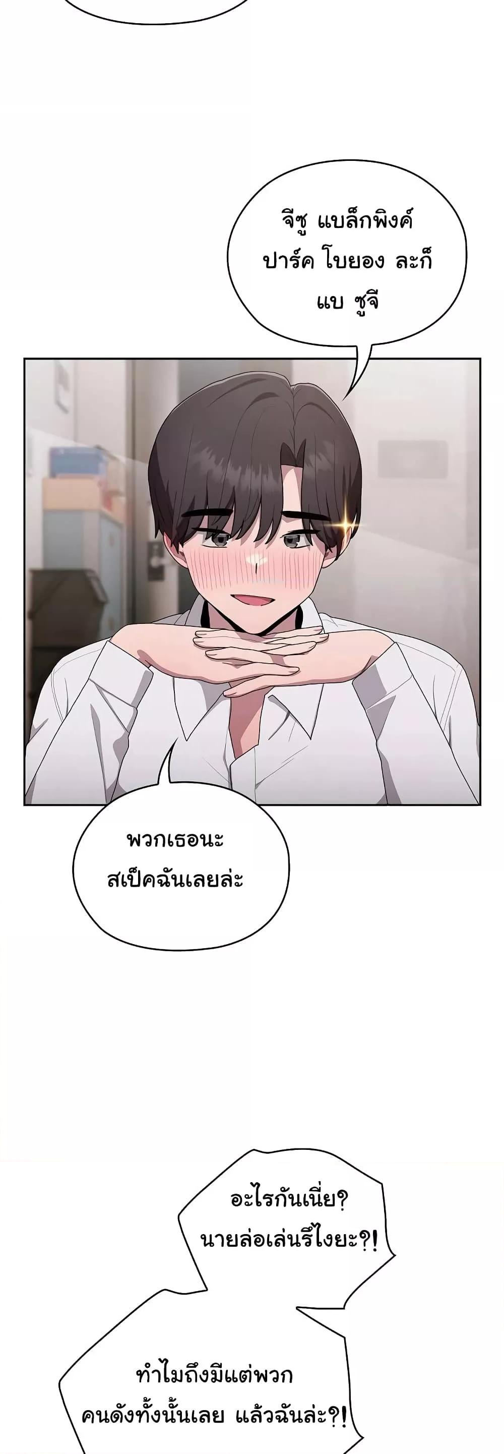 Doujin-Lc- อ่าน โดจิน มังฮวา เกาหลี ญี่ปุ่น จีน แปลไทย Office Shitbag Alert ตอนที่ 1 2 3 4 5 6 7 8 9 10 11 12 13 14 ฟรี ไม่มีโฆษณา อ่าน โดจิน Manhwa เกาหลี ญี่ปุ่น จีน เรามีครบ คัดมาให้เน้นๆ โดจิน 18+ รับประกันความฟินโดย  Doujin Lc