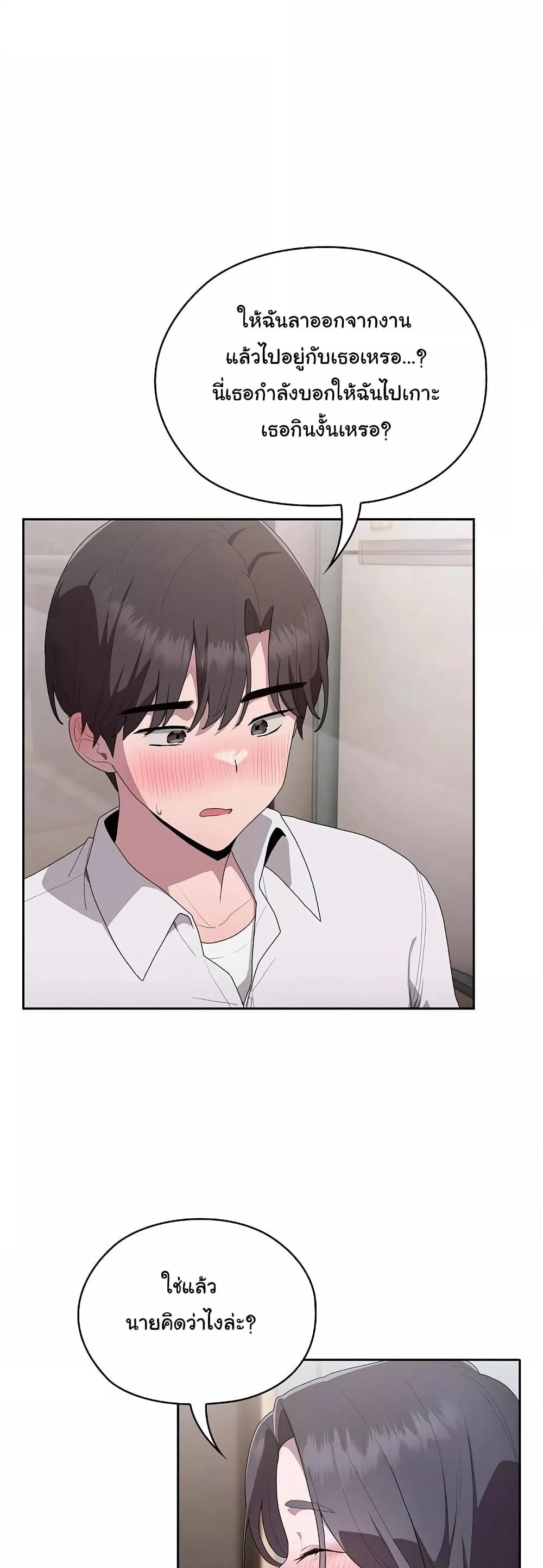 Doujin-Lc- อ่าน โดจิน มังฮวา เกาหลี ญี่ปุ่น จีน แปลไทย Office Shitbag Alert ตอนที่ 1 2 3 4 5 6 7 8 9 10 11 12 13 14 ฟรี ไม่มีโฆษณา อ่าน โดจิน Manhwa เกาหลี ญี่ปุ่น จีน เรามีครบ คัดมาให้เน้นๆ โดจิน 18+ รับประกันความฟินโดย  Doujin Lc