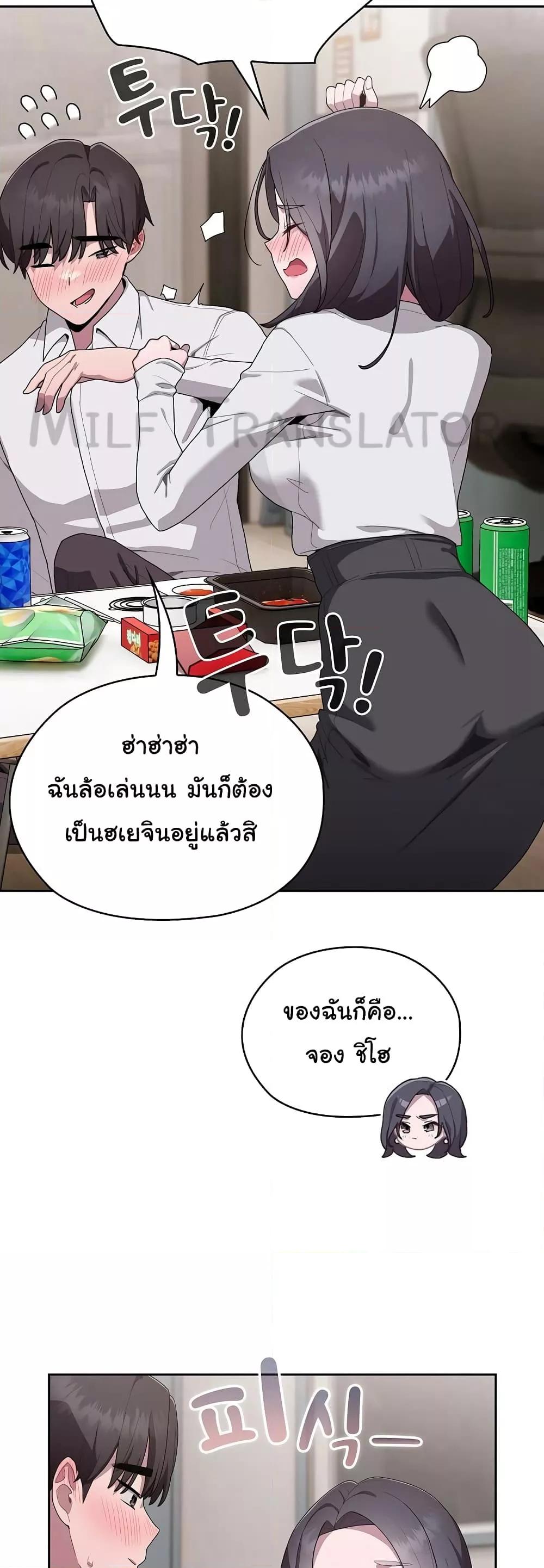 Doujin-Lc- อ่าน โดจิน มังฮวา เกาหลี ญี่ปุ่น จีน แปลไทย Office Shitbag Alert ตอนที่ 1 2 3 4 5 6 7 8 9 10 11 12 13 14 ฟรี ไม่มีโฆษณา อ่าน โดจิน Manhwa เกาหลี ญี่ปุ่น จีน เรามีครบ คัดมาให้เน้นๆ โดจิน 18+ รับประกันความฟินโดย  Doujin Lc