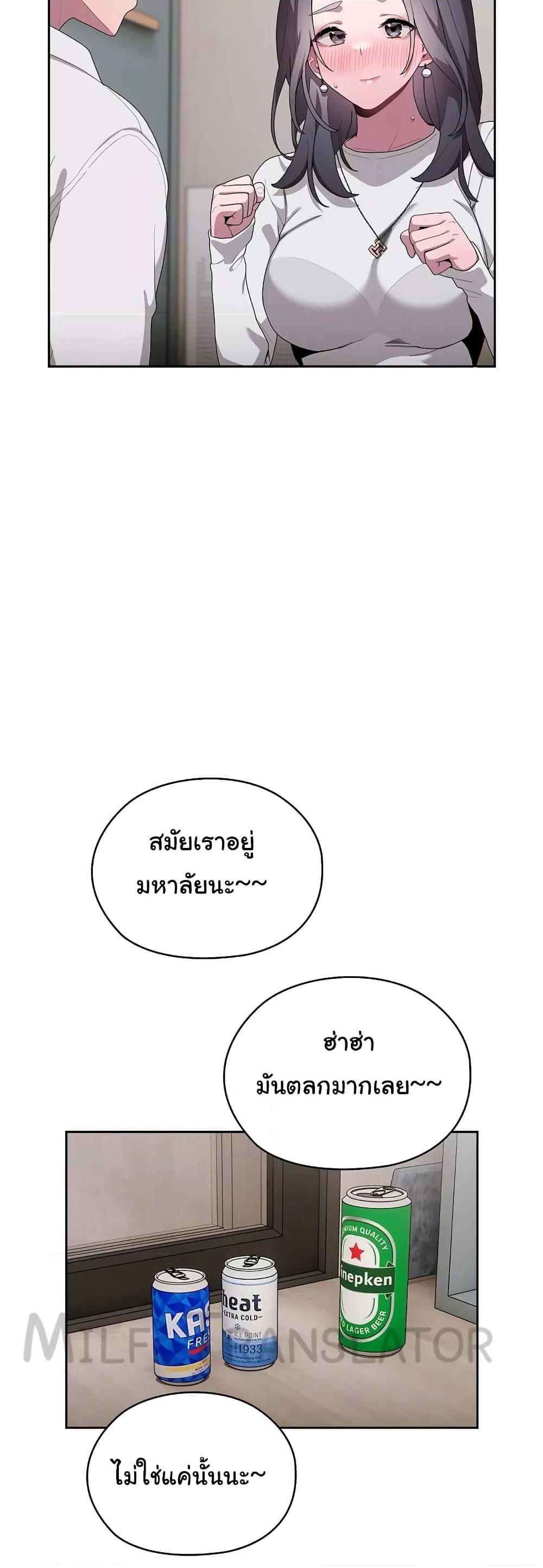 Doujin-Lc- อ่าน โดจิน มังฮวา เกาหลี ญี่ปุ่น จีน แปลไทย Office Shitbag Alert ตอนที่ 1 2 3 4 5 6 7 8 9 10 11 12 13 14 ฟรี ไม่มีโฆษณา อ่าน โดจิน Manhwa เกาหลี ญี่ปุ่น จีน เรามีครบ คัดมาให้เน้นๆ โดจิน 18+ รับประกันความฟินโดย  Doujin Lc