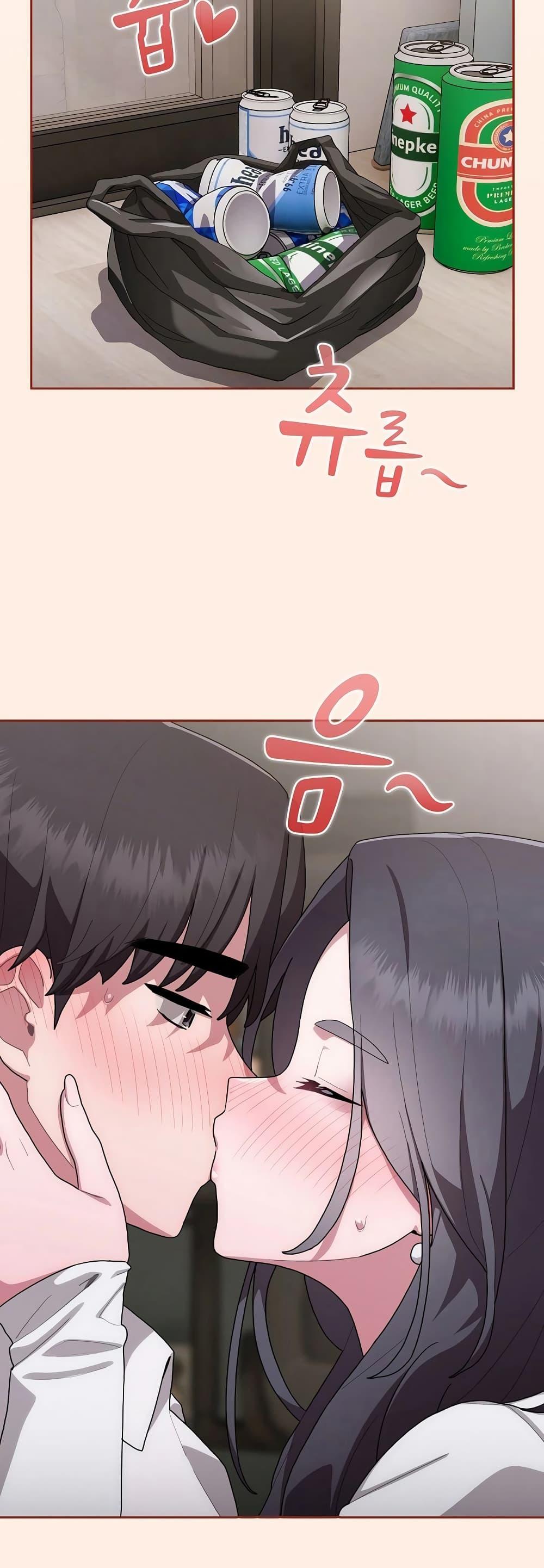 Doujin-Lc- อ่าน โดจิน มังฮวา เกาหลี ญี่ปุ่น จีน แปลไทย Office Shitbag Alert ตอนที่ 1 2 3 4 5 6 7 8 9 10 11 12 13 14 ฟรี ไม่มีโฆษณา อ่าน โดจิน Manhwa เกาหลี ญี่ปุ่น จีน เรามีครบ คัดมาให้เน้นๆ โดจิน 18+ รับประกันความฟินโดย  Doujin Lc