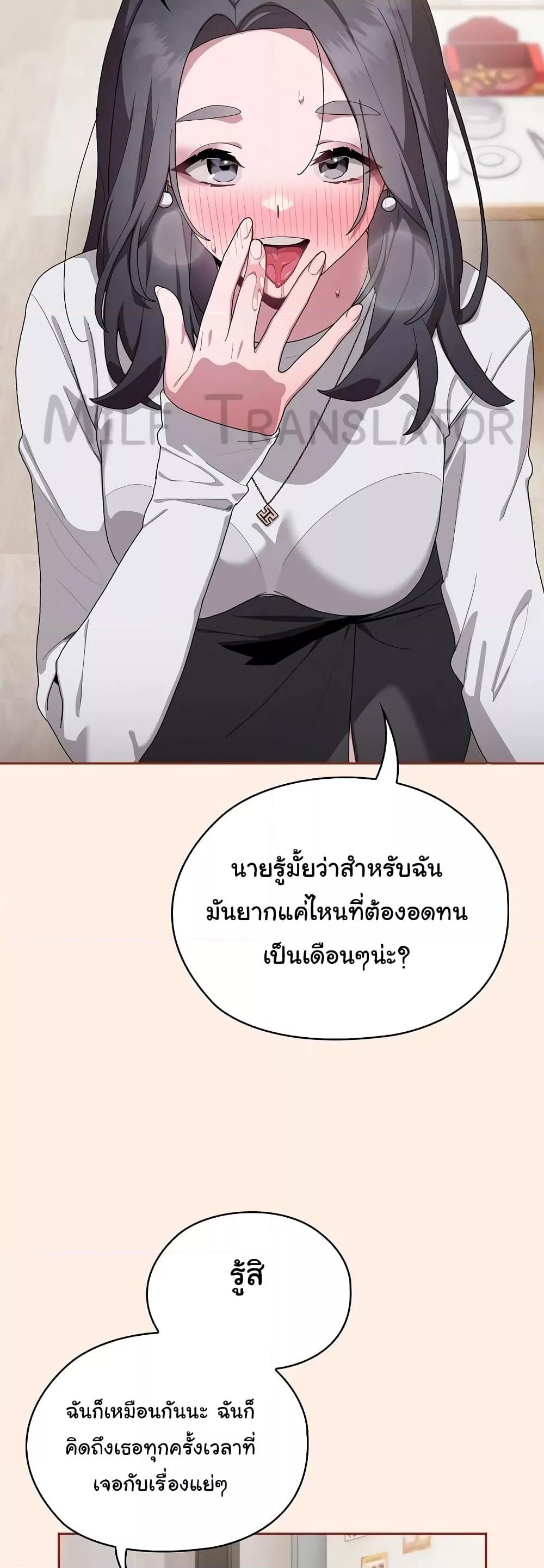 Doujin-Lc- อ่าน โดจิน มังฮวา เกาหลี ญี่ปุ่น จีน แปลไทย Office Shitbag Alert ตอนที่ 1 2 3 4 5 6 7 8 9 10 11 12 13 14 ฟรี ไม่มีโฆษณา อ่าน โดจิน Manhwa เกาหลี ญี่ปุ่น จีน เรามีครบ คัดมาให้เน้นๆ โดจิน 18+ รับประกันความฟินโดย  Doujin Lc