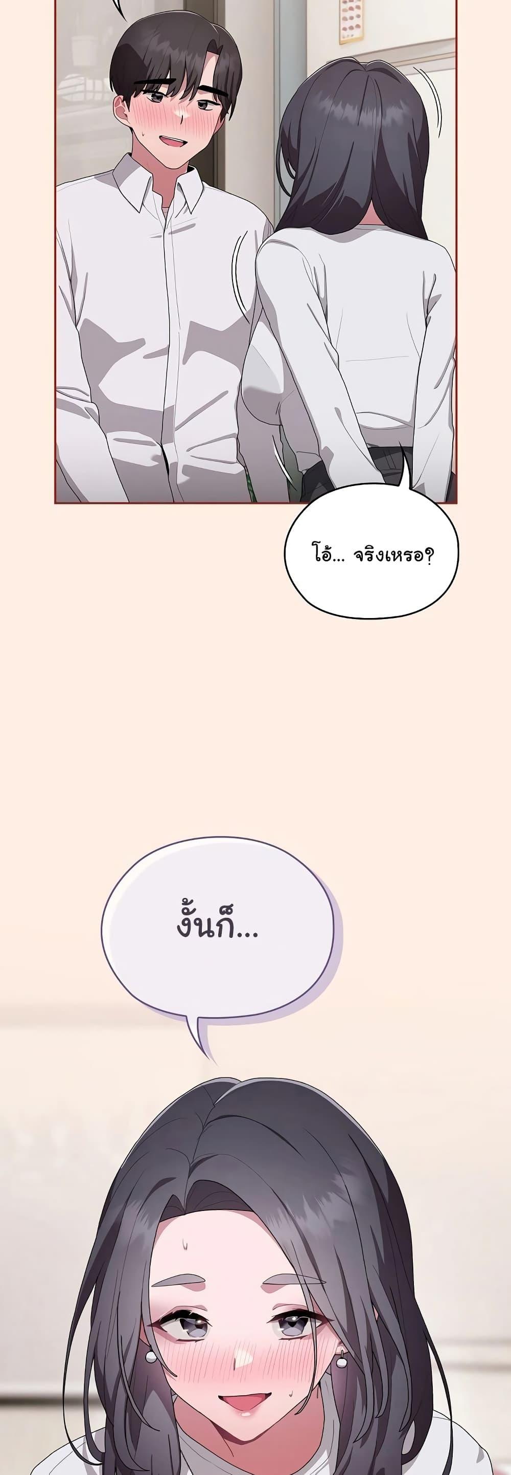 Doujin-Lc- อ่าน โดจิน มังฮวา เกาหลี ญี่ปุ่น จีน แปลไทย Office Shitbag Alert ตอนที่ 1 2 3 4 5 6 7 8 9 10 11 12 13 14 ฟรี ไม่มีโฆษณา อ่าน โดจิน Manhwa เกาหลี ญี่ปุ่น จีน เรามีครบ คัดมาให้เน้นๆ โดจิน 18+ รับประกันความฟินโดย  Doujin Lc