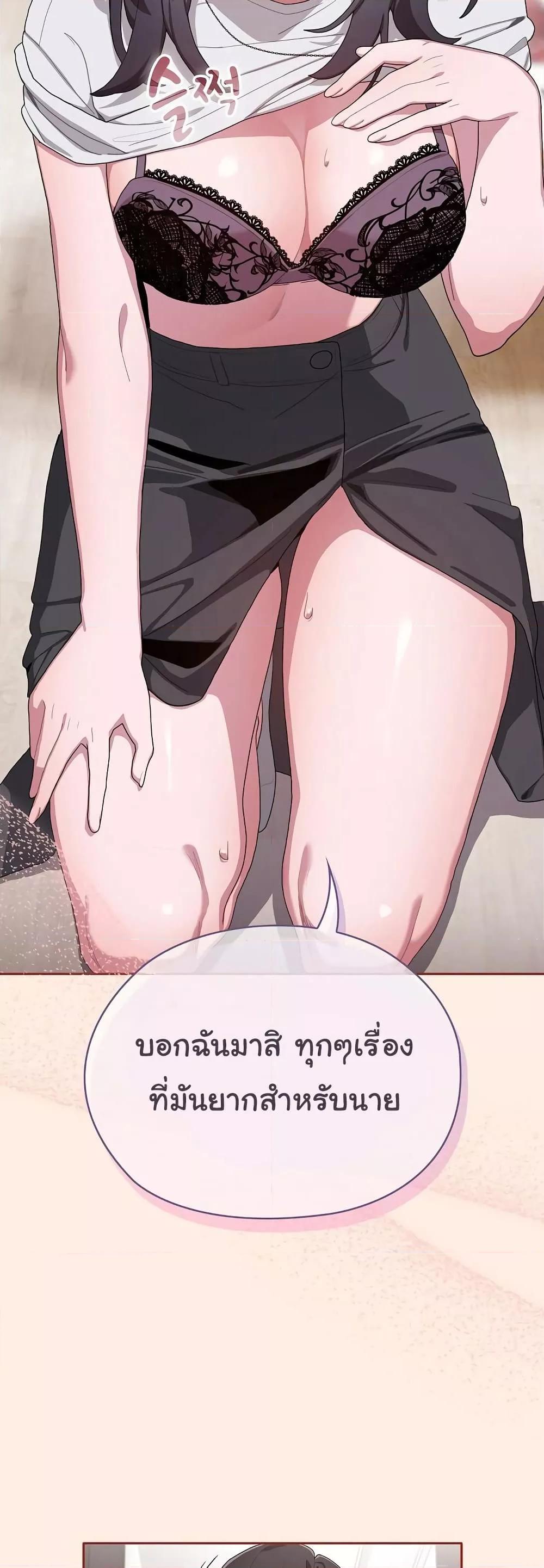 Doujin-Lc- อ่าน โดจิน มังฮวา เกาหลี ญี่ปุ่น จีน แปลไทย Office Shitbag Alert ตอนที่ 1 2 3 4 5 6 7 8 9 10 11 12 13 14 ฟรี ไม่มีโฆษณา อ่าน โดจิน Manhwa เกาหลี ญี่ปุ่น จีน เรามีครบ คัดมาให้เน้นๆ โดจิน 18+ รับประกันความฟินโดย  Doujin Lc
