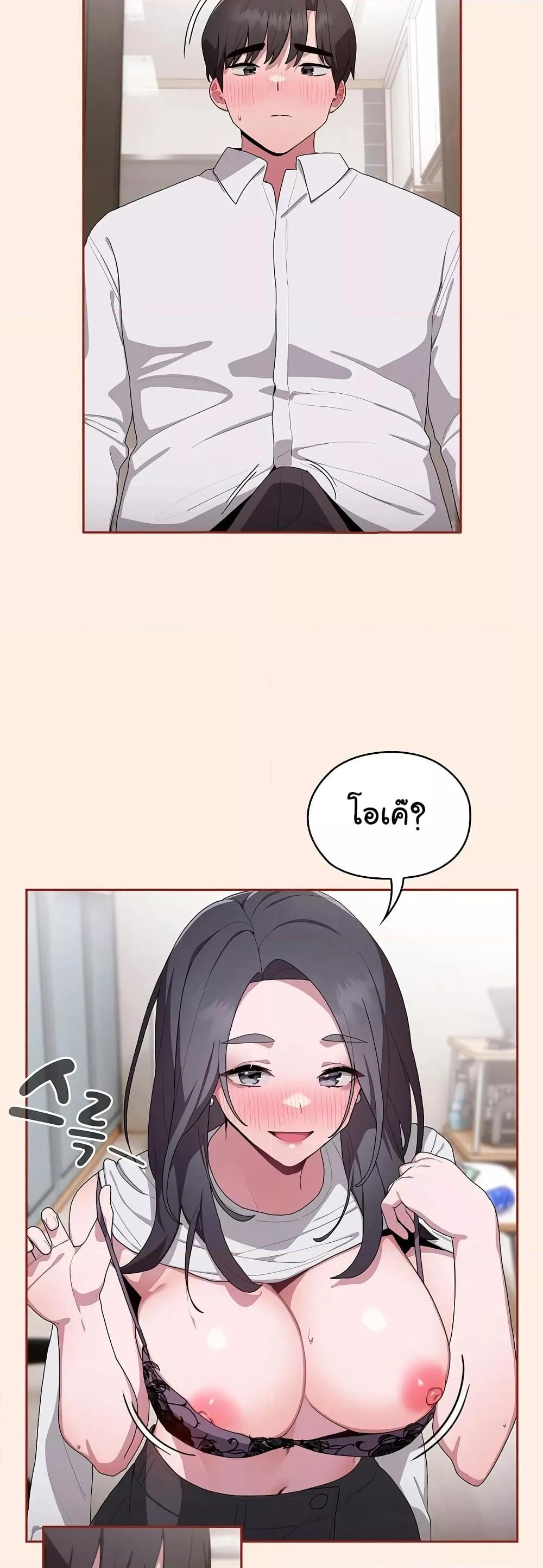 Doujin-Lc- อ่าน โดจิน มังฮวา เกาหลี ญี่ปุ่น จีน แปลไทย Office Shitbag Alert ตอนที่ 1 2 3 4 5 6 7 8 9 10 11 12 13 14 ฟรี ไม่มีโฆษณา อ่าน โดจิน Manhwa เกาหลี ญี่ปุ่น จีน เรามีครบ คัดมาให้เน้นๆ โดจิน 18+ รับประกันความฟินโดย  Doujin Lc