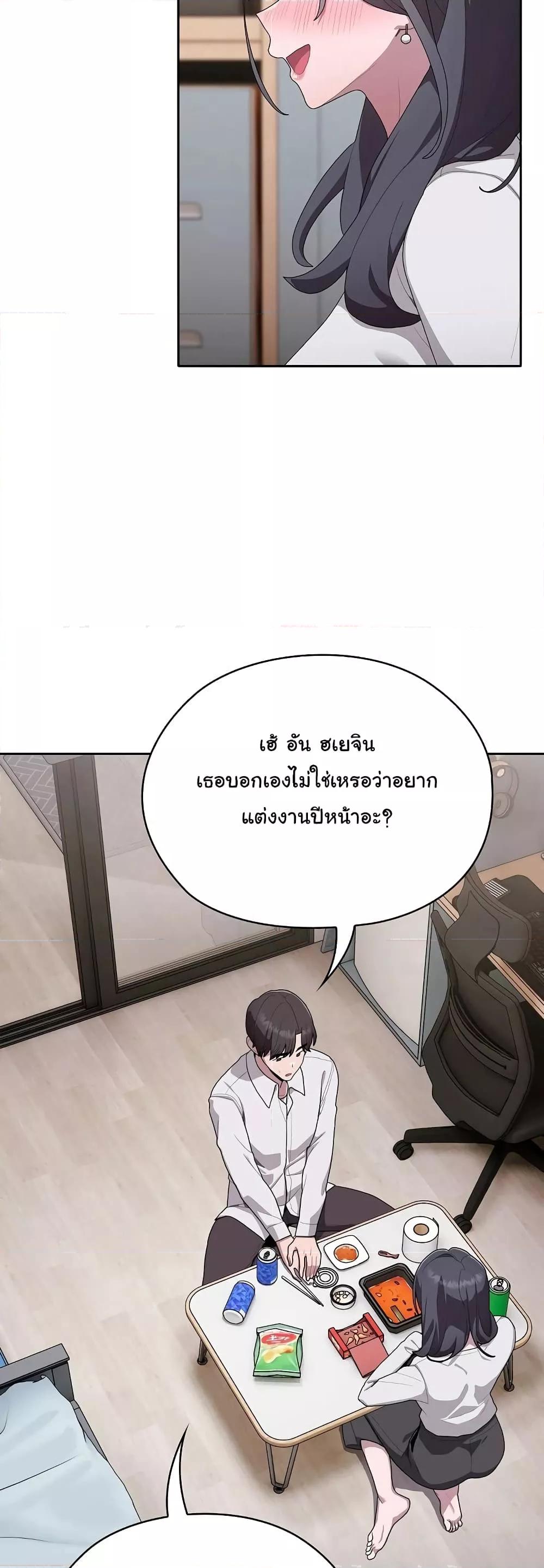 Doujin-Lc- อ่าน โดจิน มังฮวา เกาหลี ญี่ปุ่น จีน แปลไทย Office Shitbag Alert ตอนที่ 1 2 3 4 5 6 7 8 9 10 11 12 13 14 ฟรี ไม่มีโฆษณา อ่าน โดจิน Manhwa เกาหลี ญี่ปุ่น จีน เรามีครบ คัดมาให้เน้นๆ โดจิน 18+ รับประกันความฟินโดย  Doujin Lc