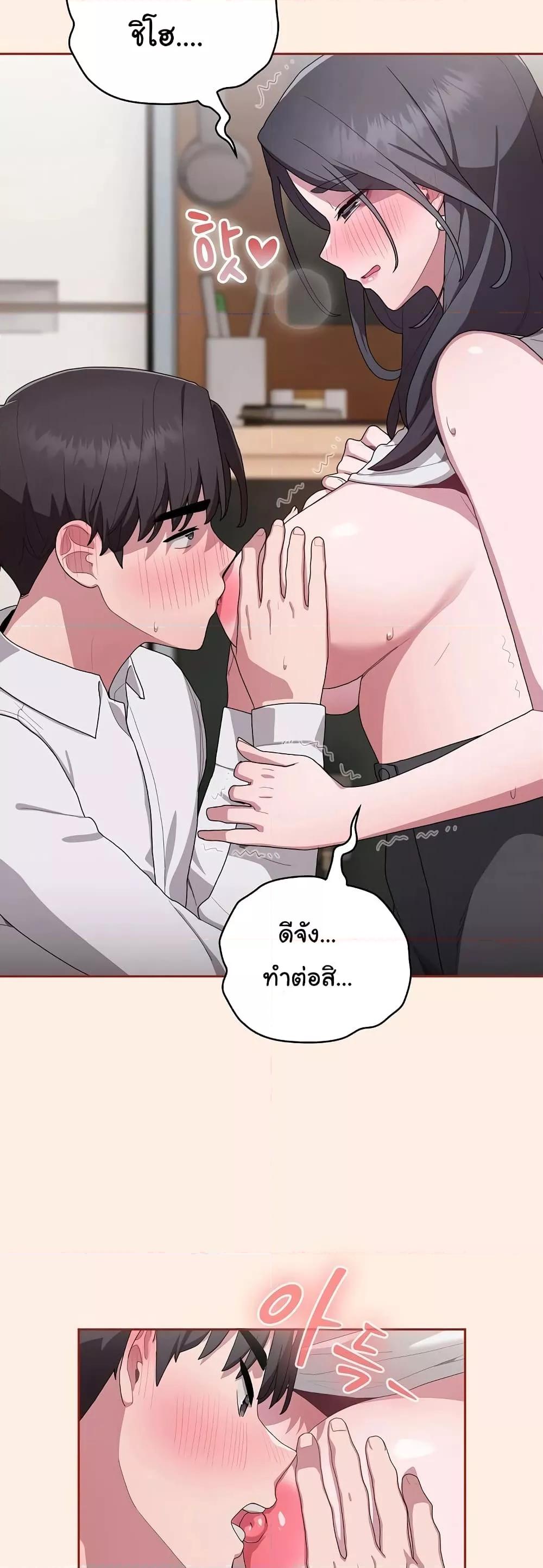 Doujin-Lc- อ่าน โดจิน มังฮวา เกาหลี ญี่ปุ่น จีน แปลไทย Office Shitbag Alert ตอนที่ 1 2 3 4 5 6 7 8 9 10 11 12 13 14 ฟรี ไม่มีโฆษณา อ่าน โดจิน Manhwa เกาหลี ญี่ปุ่น จีน เรามีครบ คัดมาให้เน้นๆ โดจิน 18+ รับประกันความฟินโดย  Doujin Lc