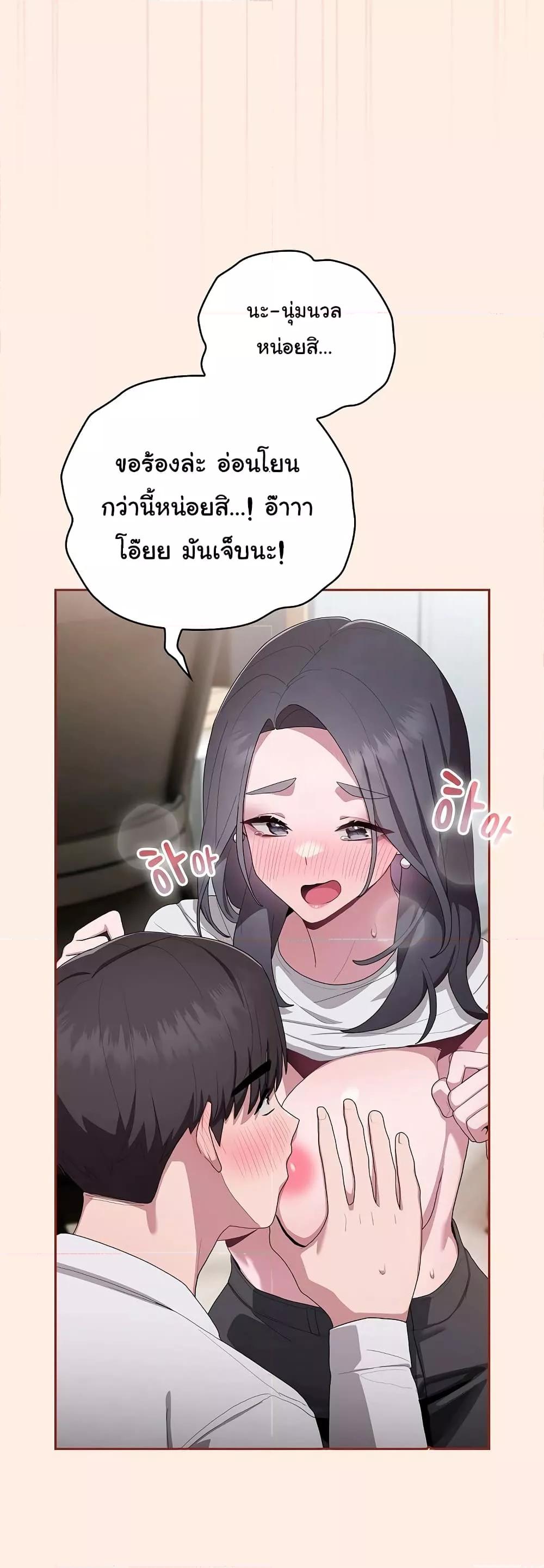 Doujin-Lc- อ่าน โดจิน มังฮวา เกาหลี ญี่ปุ่น จีน แปลไทย Office Shitbag Alert ตอนที่ 1 2 3 4 5 6 7 8 9 10 11 12 13 14 ฟรี ไม่มีโฆษณา อ่าน โดจิน Manhwa เกาหลี ญี่ปุ่น จีน เรามีครบ คัดมาให้เน้นๆ โดจิน 18+ รับประกันความฟินโดย  Doujin Lc
