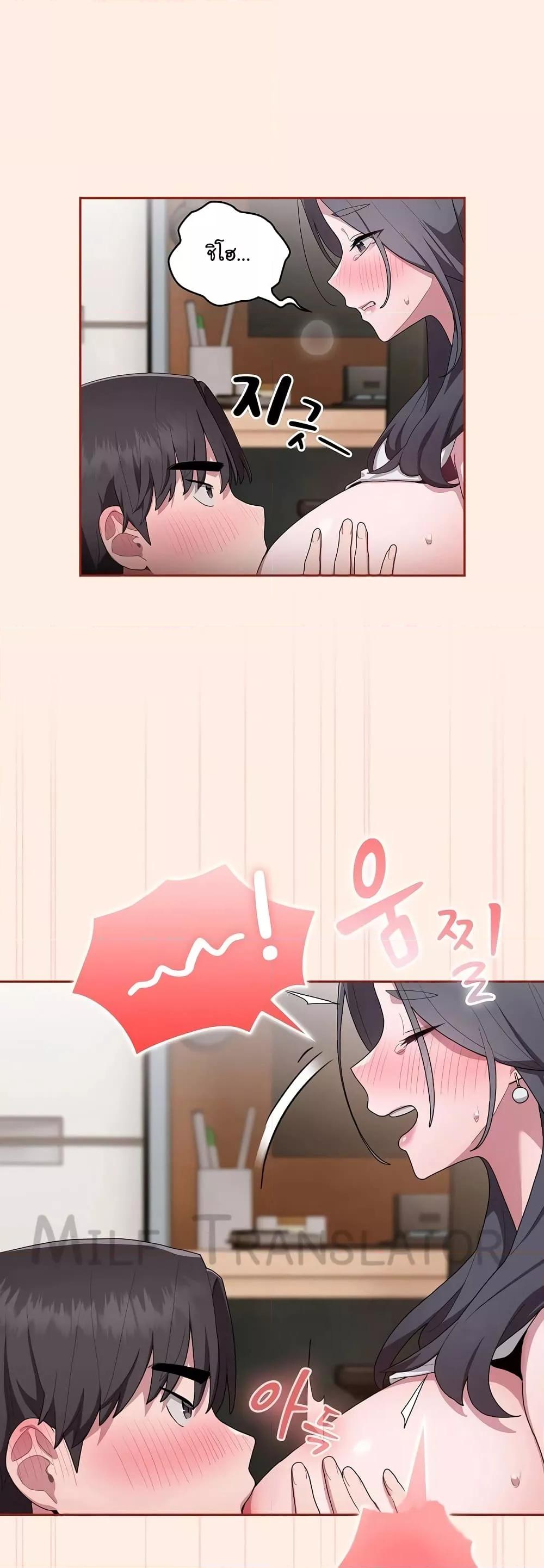 Doujin-Lc- อ่าน โดจิน มังฮวา เกาหลี ญี่ปุ่น จีน แปลไทย Office Shitbag Alert ตอนที่ 1 2 3 4 5 6 7 8 9 10 11 12 13 14 ฟรี ไม่มีโฆษณา อ่าน โดจิน Manhwa เกาหลี ญี่ปุ่น จีน เรามีครบ คัดมาให้เน้นๆ โดจิน 18+ รับประกันความฟินโดย  Doujin Lc