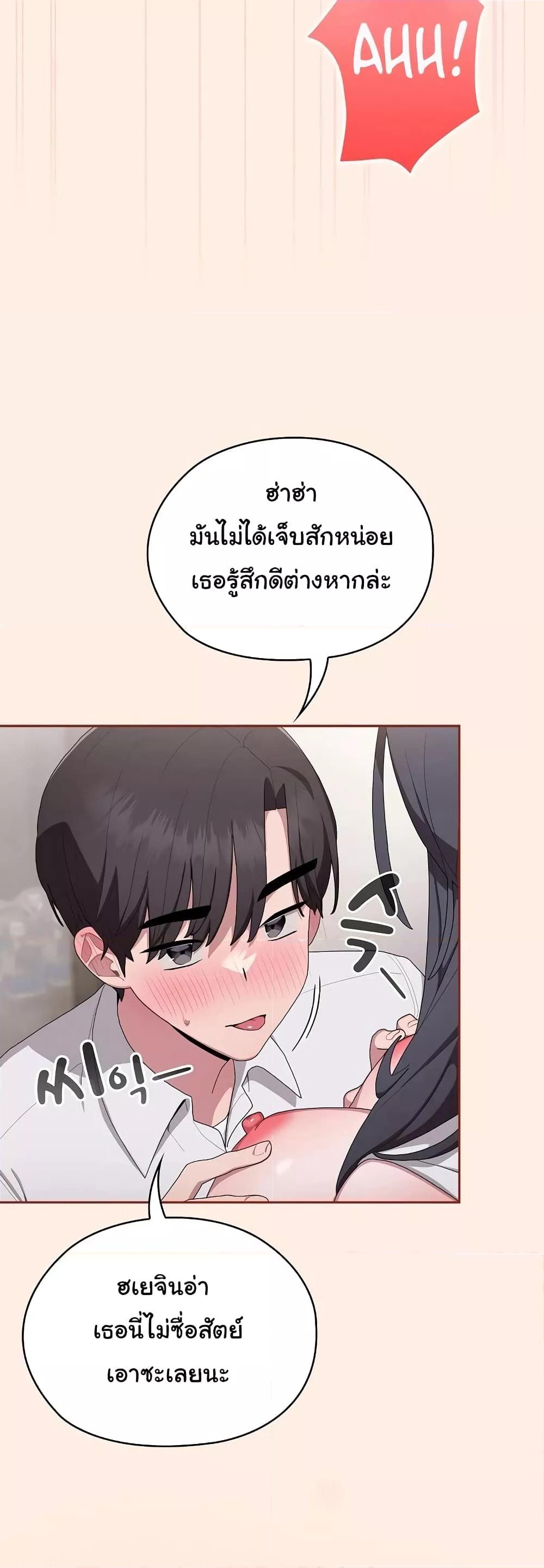 Doujin-Lc- อ่าน โดจิน มังฮวา เกาหลี ญี่ปุ่น จีน แปลไทย Office Shitbag Alert ตอนที่ 1 2 3 4 5 6 7 8 9 10 11 12 13 14 ฟรี ไม่มีโฆษณา อ่าน โดจิน Manhwa เกาหลี ญี่ปุ่น จีน เรามีครบ คัดมาให้เน้นๆ โดจิน 18+ รับประกันความฟินโดย  Doujin Lc