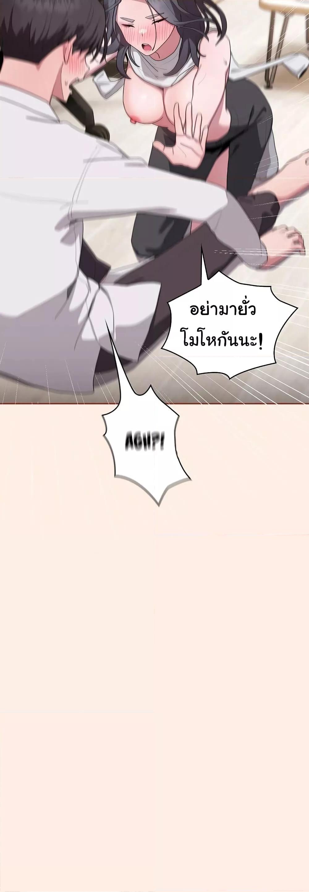 Doujin-Lc- อ่าน โดจิน มังฮวา เกาหลี ญี่ปุ่น จีน แปลไทย Office Shitbag Alert ตอนที่ 1 2 3 4 5 6 7 8 9 10 11 12 13 14 ฟรี ไม่มีโฆษณา อ่าน โดจิน Manhwa เกาหลี ญี่ปุ่น จีน เรามีครบ คัดมาให้เน้นๆ โดจิน 18+ รับประกันความฟินโดย  Doujin Lc