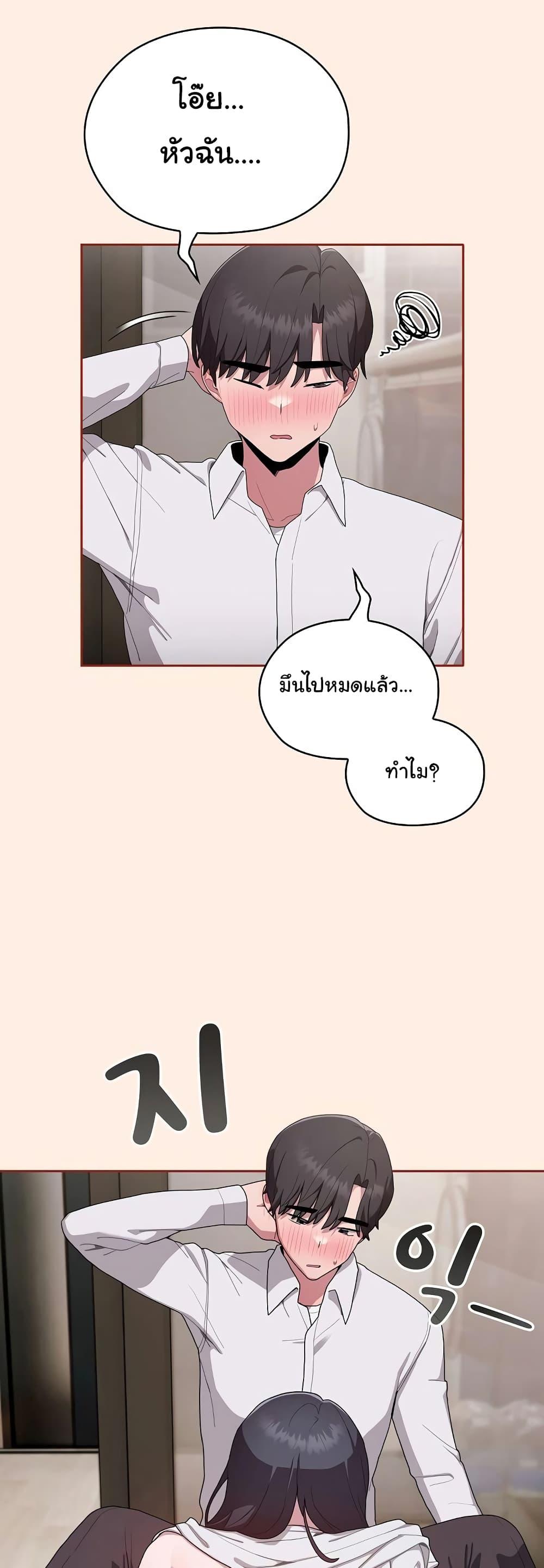 Doujin-Lc- อ่าน โดจิน มังฮวา เกาหลี ญี่ปุ่น จีน แปลไทย Office Shitbag Alert ตอนที่ 1 2 3 4 5 6 7 8 9 10 11 12 13 14 ฟรี ไม่มีโฆษณา อ่าน โดจิน Manhwa เกาหลี ญี่ปุ่น จีน เรามีครบ คัดมาให้เน้นๆ โดจิน 18+ รับประกันความฟินโดย  Doujin Lc