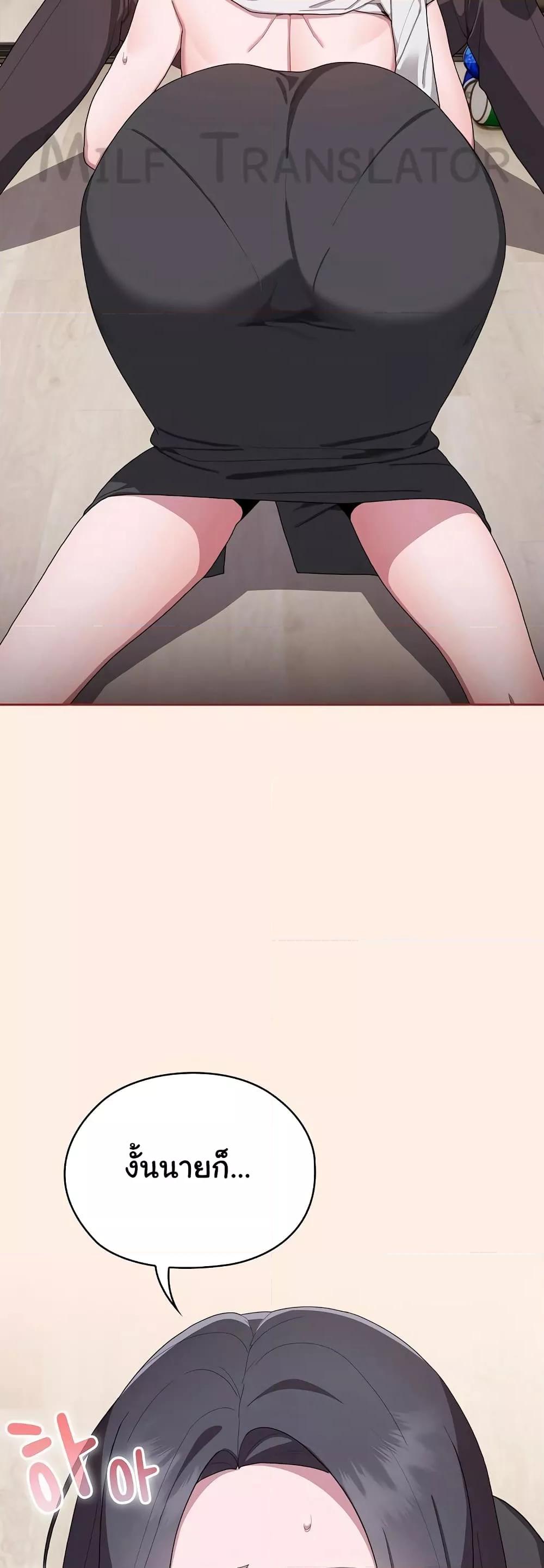 Doujin-Lc- อ่าน โดจิน มังฮวา เกาหลี ญี่ปุ่น จีน แปลไทย Office Shitbag Alert ตอนที่ 1 2 3 4 5 6 7 8 9 10 11 12 13 14 ฟรี ไม่มีโฆษณา อ่าน โดจิน Manhwa เกาหลี ญี่ปุ่น จีน เรามีครบ คัดมาให้เน้นๆ โดจิน 18+ รับประกันความฟินโดย  Doujin Lc