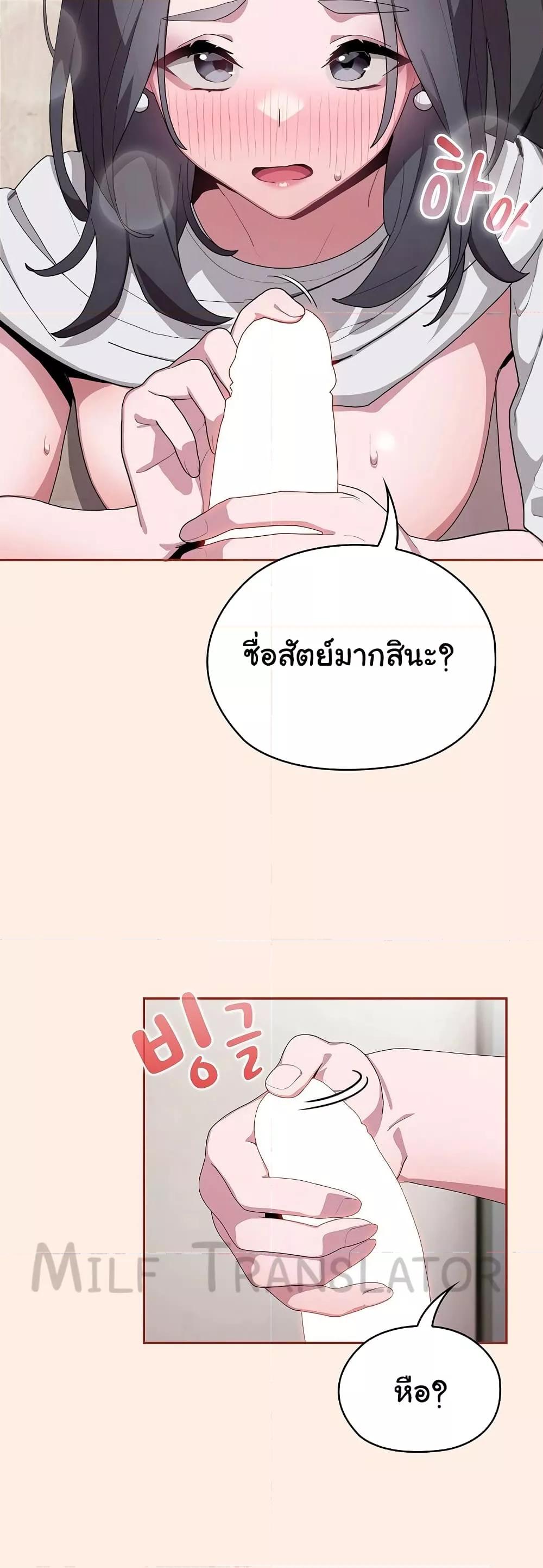 Doujin-Lc- อ่าน โดจิน มังฮวา เกาหลี ญี่ปุ่น จีน แปลไทย Office Shitbag Alert ตอนที่ 1 2 3 4 5 6 7 8 9 10 11 12 13 14 ฟรี ไม่มีโฆษณา อ่าน โดจิน Manhwa เกาหลี ญี่ปุ่น จีน เรามีครบ คัดมาให้เน้นๆ โดจิน 18+ รับประกันความฟินโดย  Doujin Lc