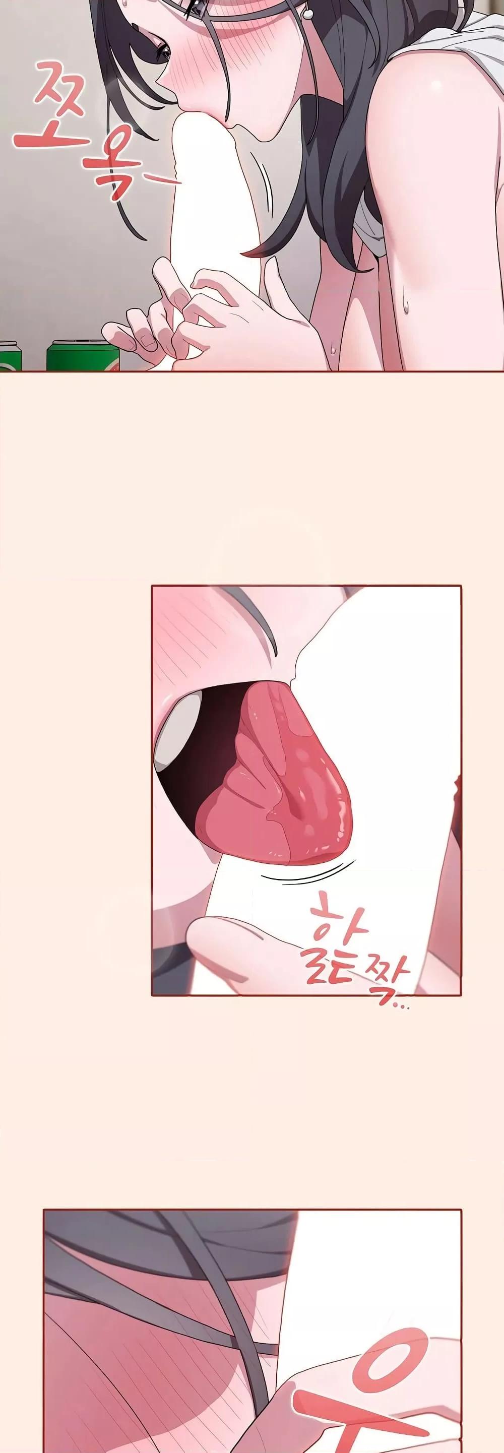 Doujin-Lc- อ่าน โดจิน มังฮวา เกาหลี ญี่ปุ่น จีน แปลไทย Office Shitbag Alert ตอนที่ 1 2 3 4 5 6 7 8 9 10 11 12 13 14 ฟรี ไม่มีโฆษณา อ่าน โดจิน Manhwa เกาหลี ญี่ปุ่น จีน เรามีครบ คัดมาให้เน้นๆ โดจิน 18+ รับประกันความฟินโดย  Doujin Lc