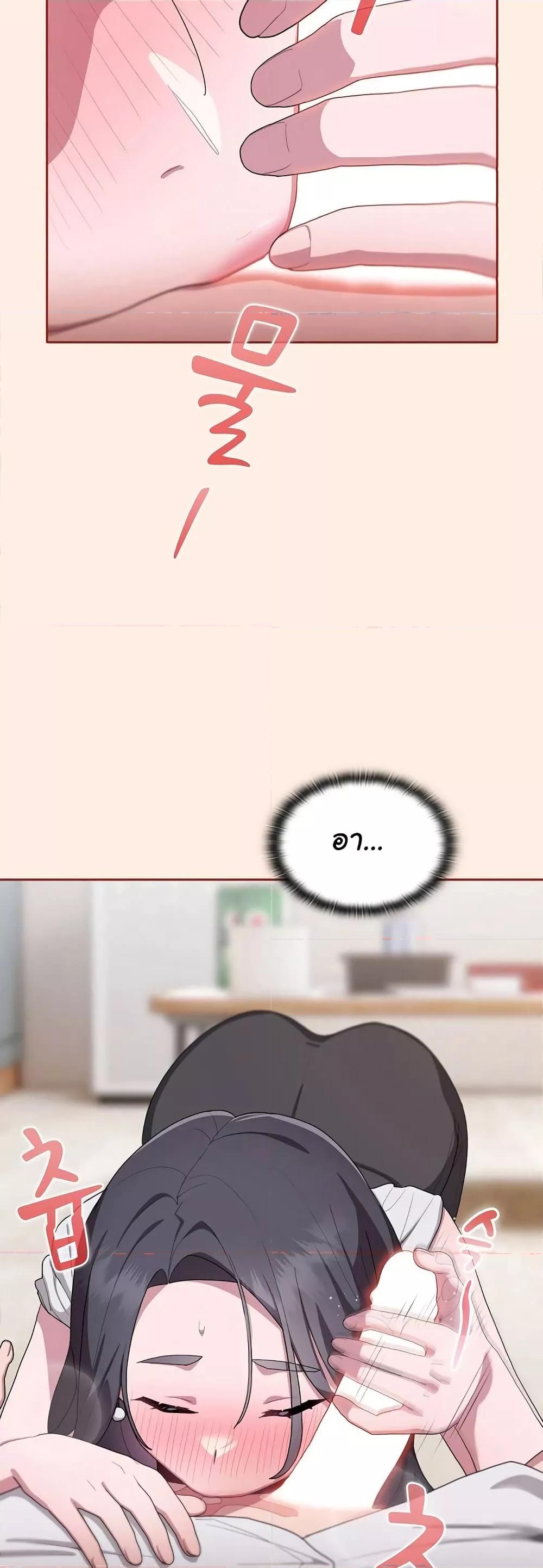 Doujin-Lc- อ่าน โดจิน มังฮวา เกาหลี ญี่ปุ่น จีน แปลไทย Office Shitbag Alert ตอนที่ 1 2 3 4 5 6 7 8 9 10 11 12 13 14 ฟรี ไม่มีโฆษณา อ่าน โดจิน Manhwa เกาหลี ญี่ปุ่น จีน เรามีครบ คัดมาให้เน้นๆ โดจิน 18+ รับประกันความฟินโดย  Doujin Lc