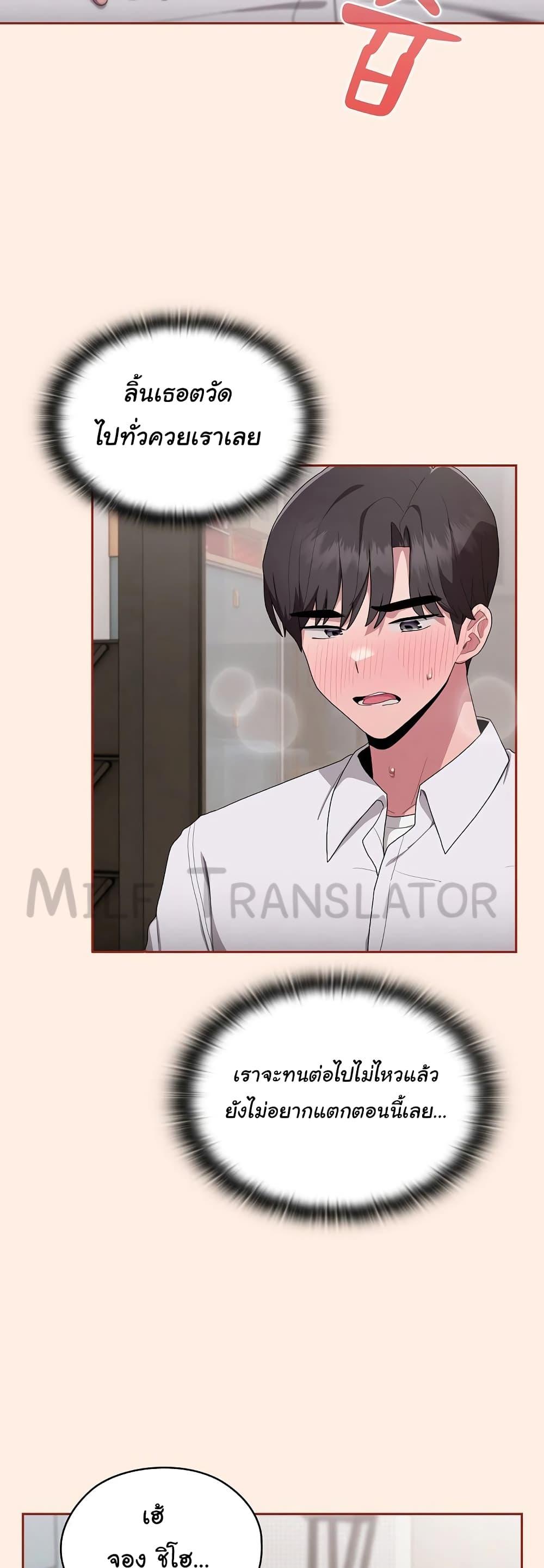 Doujin-Lc- อ่าน โดจิน มังฮวา เกาหลี ญี่ปุ่น จีน แปลไทย Office Shitbag Alert ตอนที่ 1 2 3 4 5 6 7 8 9 10 11 12 13 14 ฟรี ไม่มีโฆษณา อ่าน โดจิน Manhwa เกาหลี ญี่ปุ่น จีน เรามีครบ คัดมาให้เน้นๆ โดจิน 18+ รับประกันความฟินโดย  Doujin Lc