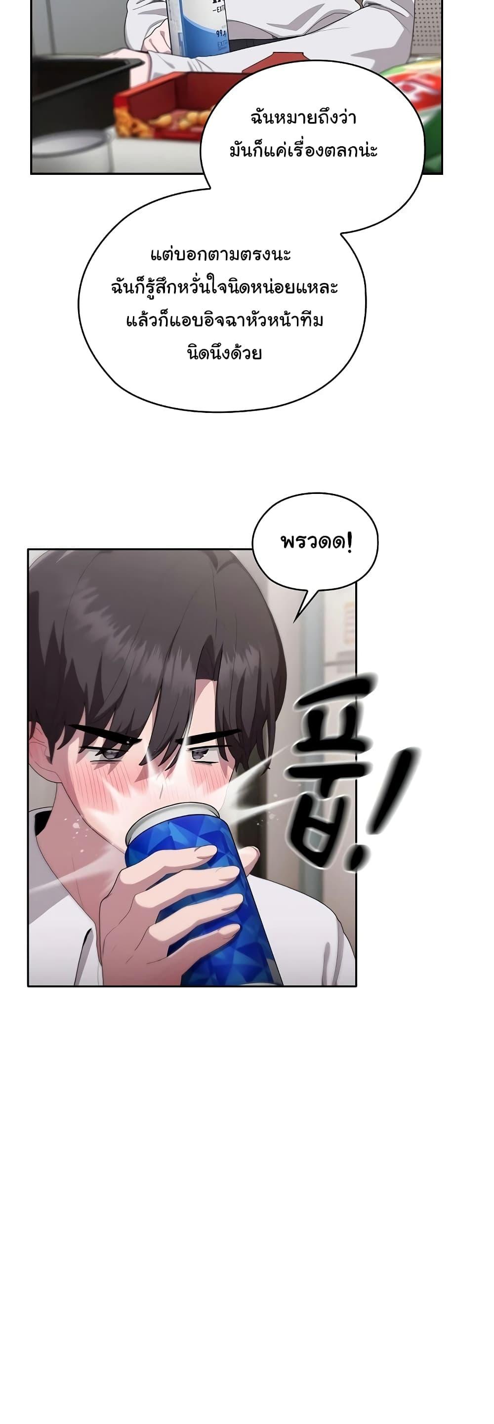 Doujin-Lc- อ่าน โดจิน มังฮวา เกาหลี ญี่ปุ่น จีน แปลไทย Office Shitbag Alert ตอนที่ 1 2 3 4 5 6 7 8 9 10 11 12 13 14 ฟรี ไม่มีโฆษณา อ่าน โดจิน Manhwa เกาหลี ญี่ปุ่น จีน เรามีครบ คัดมาให้เน้นๆ โดจิน 18+ รับประกันความฟินโดย  Doujin Lc
