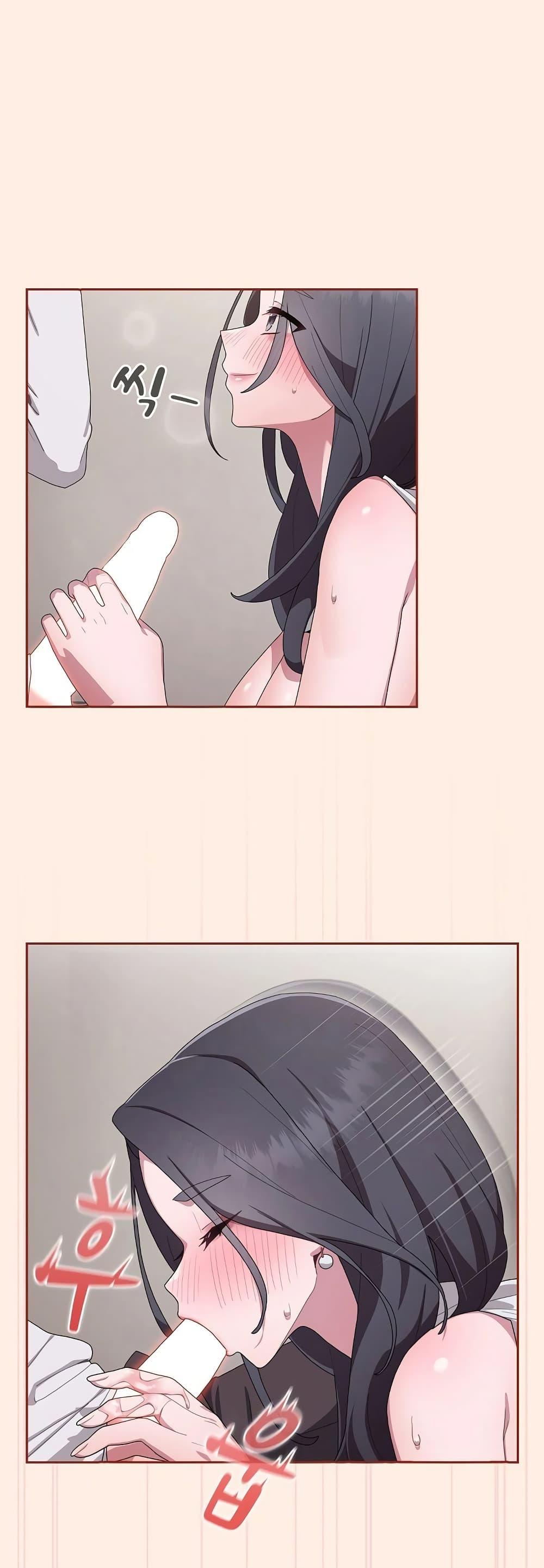 Doujin-Lc- อ่าน โดจิน มังฮวา เกาหลี ญี่ปุ่น จีน แปลไทย Office Shitbag Alert ตอนที่ 1 2 3 4 5 6 7 8 9 10 11 12 13 14 ฟรี ไม่มีโฆษณา อ่าน โดจิน Manhwa เกาหลี ญี่ปุ่น จีน เรามีครบ คัดมาให้เน้นๆ โดจิน 18+ รับประกันความฟินโดย  Doujin Lc