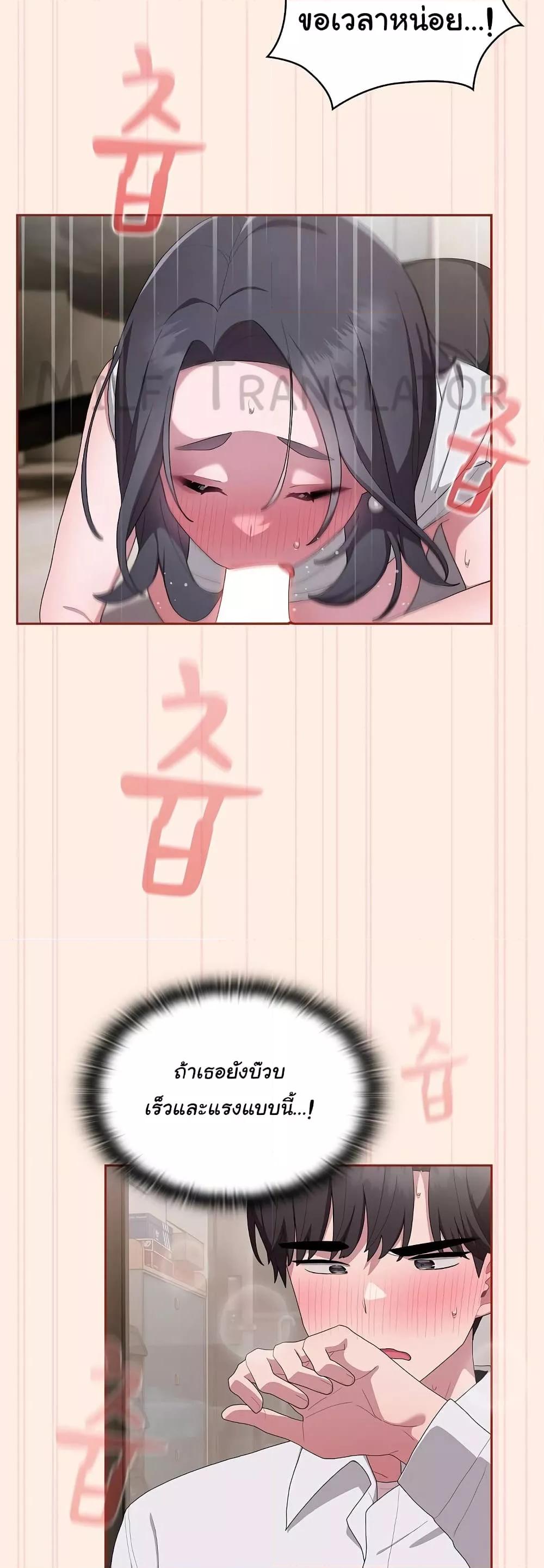 Doujin-Lc- อ่าน โดจิน มังฮวา เกาหลี ญี่ปุ่น จีน แปลไทย Office Shitbag Alert ตอนที่ 1 2 3 4 5 6 7 8 9 10 11 12 13 14 ฟรี ไม่มีโฆษณา อ่าน โดจิน Manhwa เกาหลี ญี่ปุ่น จีน เรามีครบ คัดมาให้เน้นๆ โดจิน 18+ รับประกันความฟินโดย  Doujin Lc