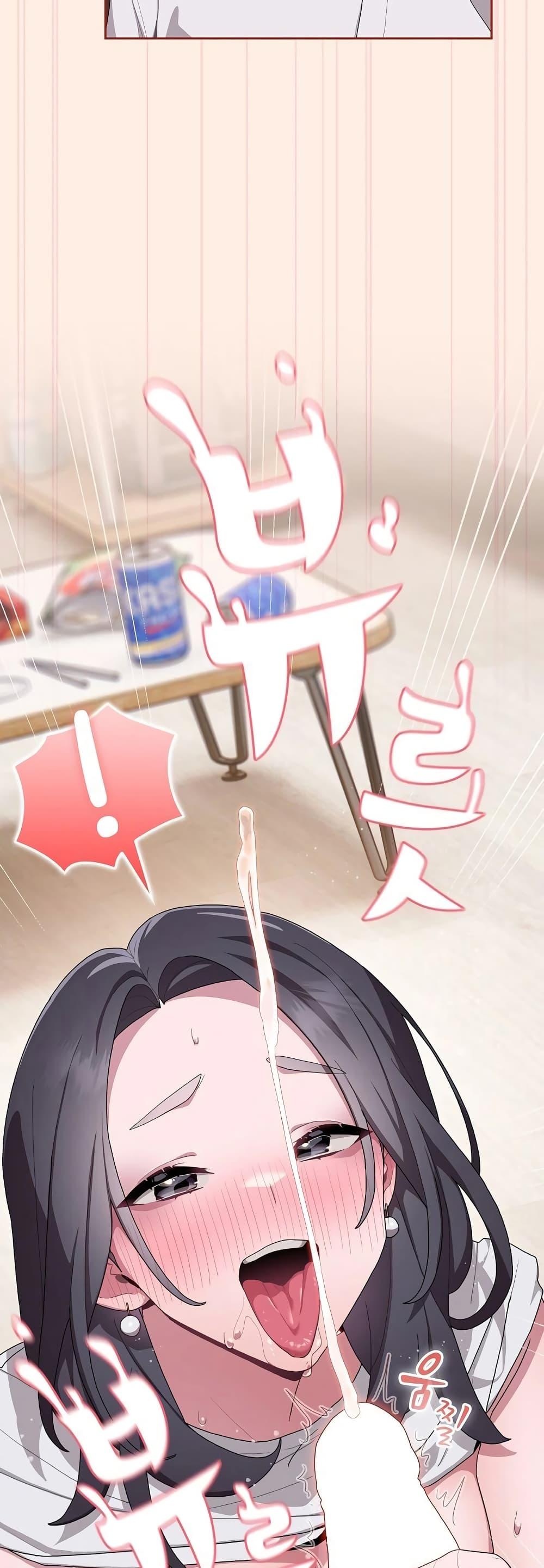 Doujin-Lc- อ่าน โดจิน มังฮวา เกาหลี ญี่ปุ่น จีน แปลไทย Office Shitbag Alert ตอนที่ 1 2 3 4 5 6 7 8 9 10 11 12 13 14 ฟรี ไม่มีโฆษณา อ่าน โดจิน Manhwa เกาหลี ญี่ปุ่น จีน เรามีครบ คัดมาให้เน้นๆ โดจิน 18+ รับประกันความฟินโดย  Doujin Lc