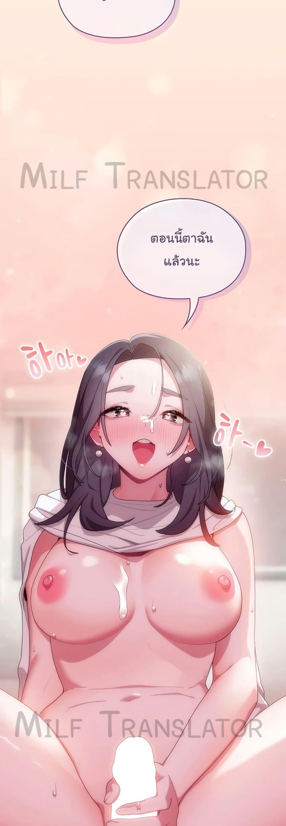 Doujin-Lc- อ่าน โดจิน มังฮวา เกาหลี ญี่ปุ่น จีน แปลไทย Office Shitbag Alert ตอนที่ 1 2 3 4 5 6 7 8 9 10 11 12 13 14 ฟรี ไม่มีโฆษณา อ่าน โดจิน Manhwa เกาหลี ญี่ปุ่น จีน เรามีครบ คัดมาให้เน้นๆ โดจิน 18+ รับประกันความฟินโดย  Doujin Lc