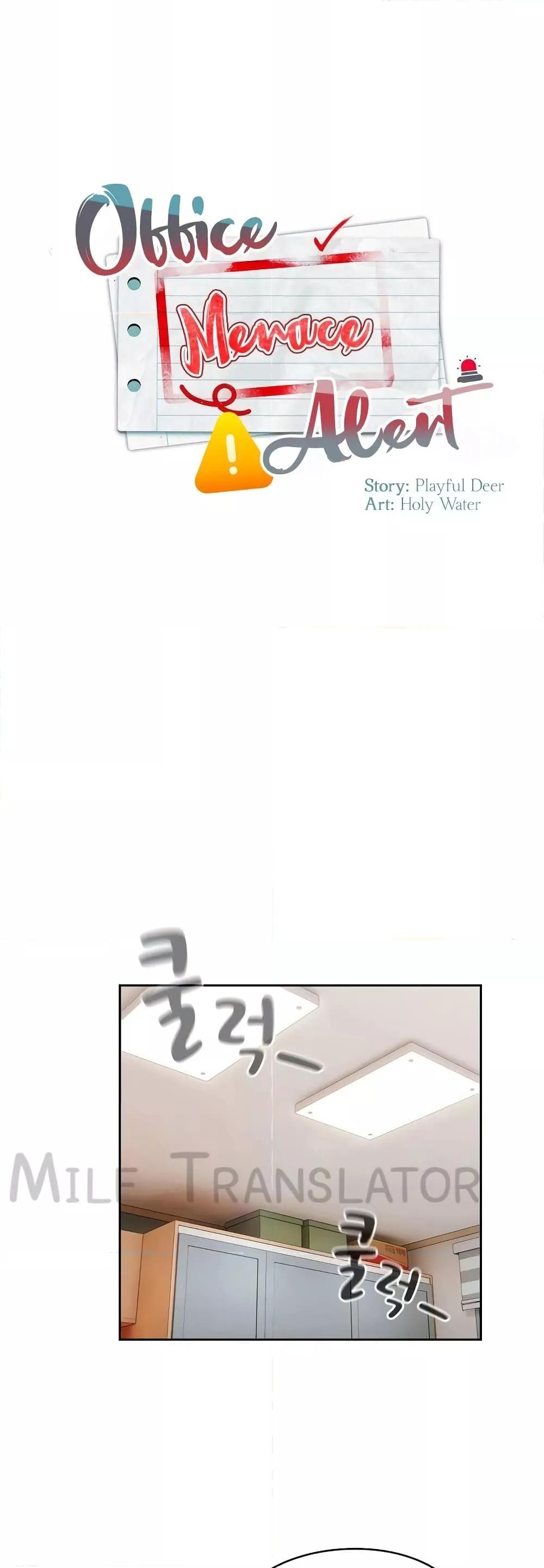 Doujin-Lc- อ่าน โดจิน มังฮวา เกาหลี ญี่ปุ่น จีน แปลไทย Office Shitbag Alert ตอนที่ 1 2 3 4 5 6 7 8 9 10 11 12 13 14 ฟรี ไม่มีโฆษณา อ่าน โดจิน Manhwa เกาหลี ญี่ปุ่น จีน เรามีครบ คัดมาให้เน้นๆ โดจิน 18+ รับประกันความฟินโดย  Doujin Lc