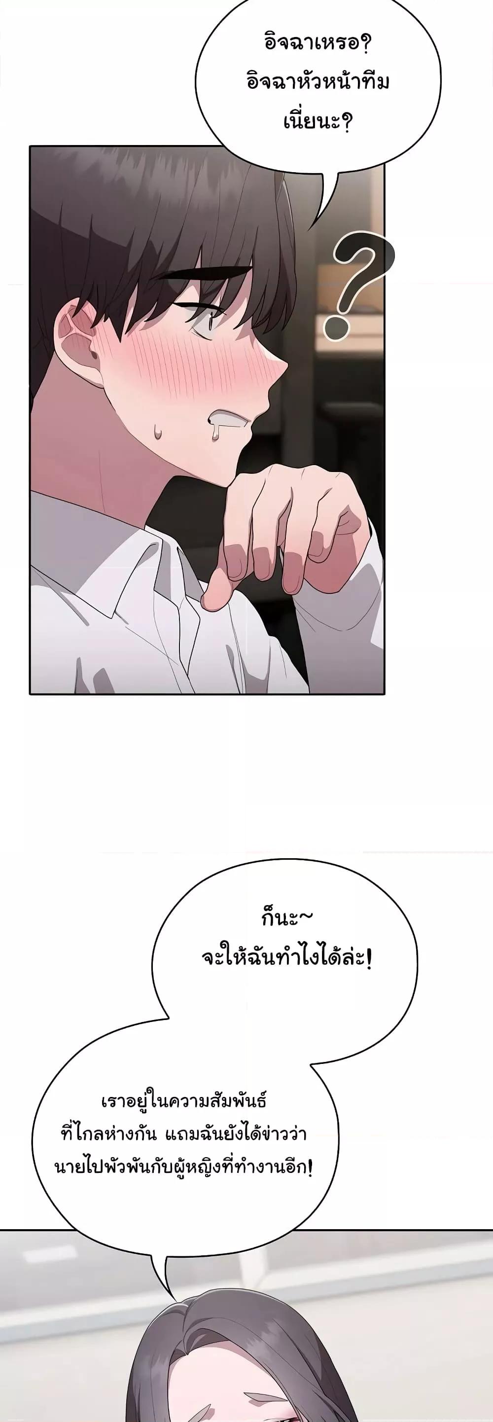 Doujin-Lc- อ่าน โดจิน มังฮวา เกาหลี ญี่ปุ่น จีน แปลไทย Office Shitbag Alert ตอนที่ 1 2 3 4 5 6 7 8 9 10 11 12 13 14 ฟรี ไม่มีโฆษณา อ่าน โดจิน Manhwa เกาหลี ญี่ปุ่น จีน เรามีครบ คัดมาให้เน้นๆ โดจิน 18+ รับประกันความฟินโดย  Doujin Lc