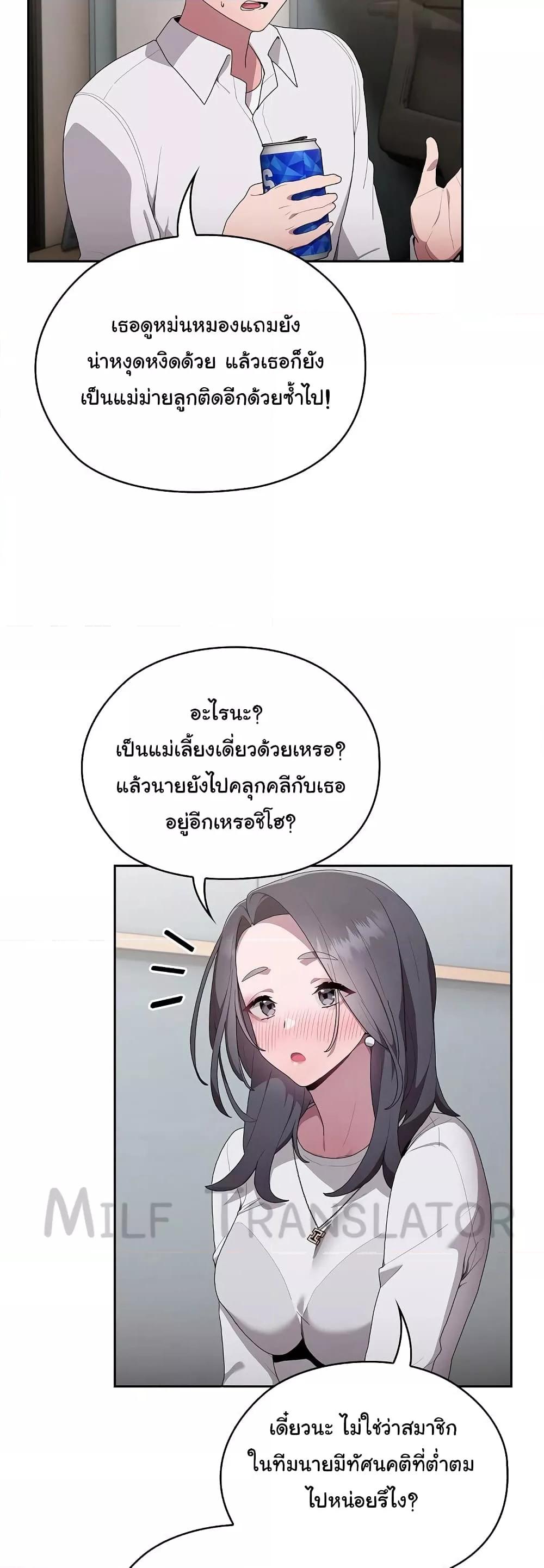 Doujin-Lc- อ่าน โดจิน มังฮวา เกาหลี ญี่ปุ่น จีน แปลไทย Office Shitbag Alert ตอนที่ 1 2 3 4 5 6 7 8 9 10 11 12 13 14 ฟรี ไม่มีโฆษณา อ่าน โดจิน Manhwa เกาหลี ญี่ปุ่น จีน เรามีครบ คัดมาให้เน้นๆ โดจิน 18+ รับประกันความฟินโดย  Doujin Lc