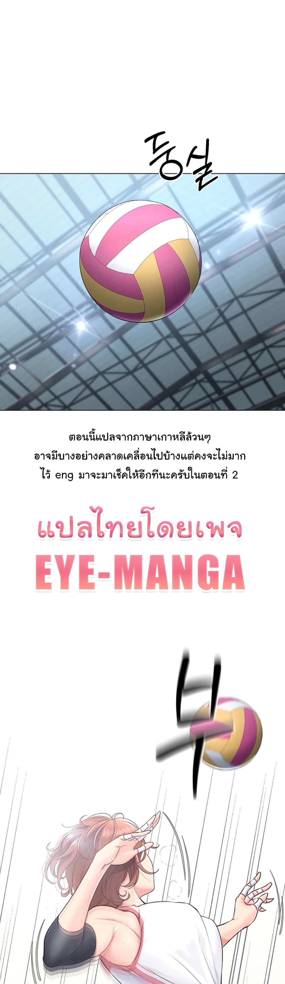 Doujin-Lc- อ่าน โดจิน มังฮวา เกาหลี ญี่ปุ่น จีน แปลไทย Set Up ตอนที่ 1 2 3 4 5 6 7 8 9 10 11 12 13 14 ฟรี ไม่มีโฆษณา อ่าน โดจิน Manhwa เกาหลี ญี่ปุ่น จีน เรามีครบ คัดมาให้เน้นๆ โดจิน 18+ รับประกันความฟินโดย  Doujin Lc