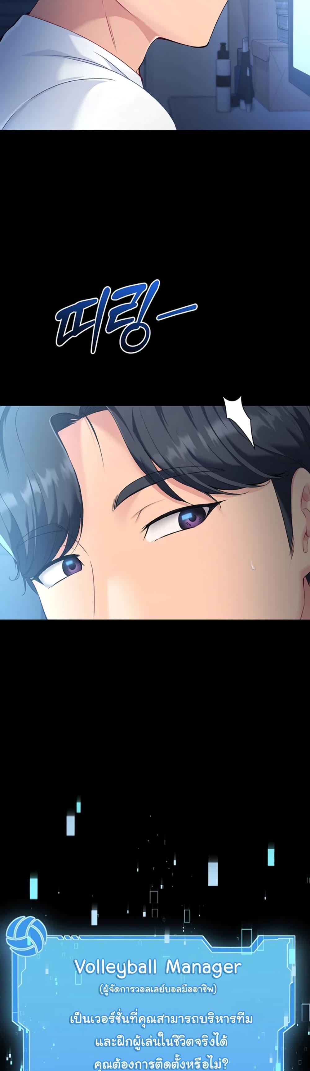 Doujin-Lc- อ่าน โดจิน มังฮวา เกาหลี ญี่ปุ่น จีน แปลไทย Set Up ตอนที่ 1 2 3 4 5 6 7 8 9 10 11 12 13 14 ฟรี ไม่มีโฆษณา อ่าน โดจิน Manhwa เกาหลี ญี่ปุ่น จีน เรามีครบ คัดมาให้เน้นๆ โดจิน 18+ รับประกันความฟินโดย  Doujin Lc