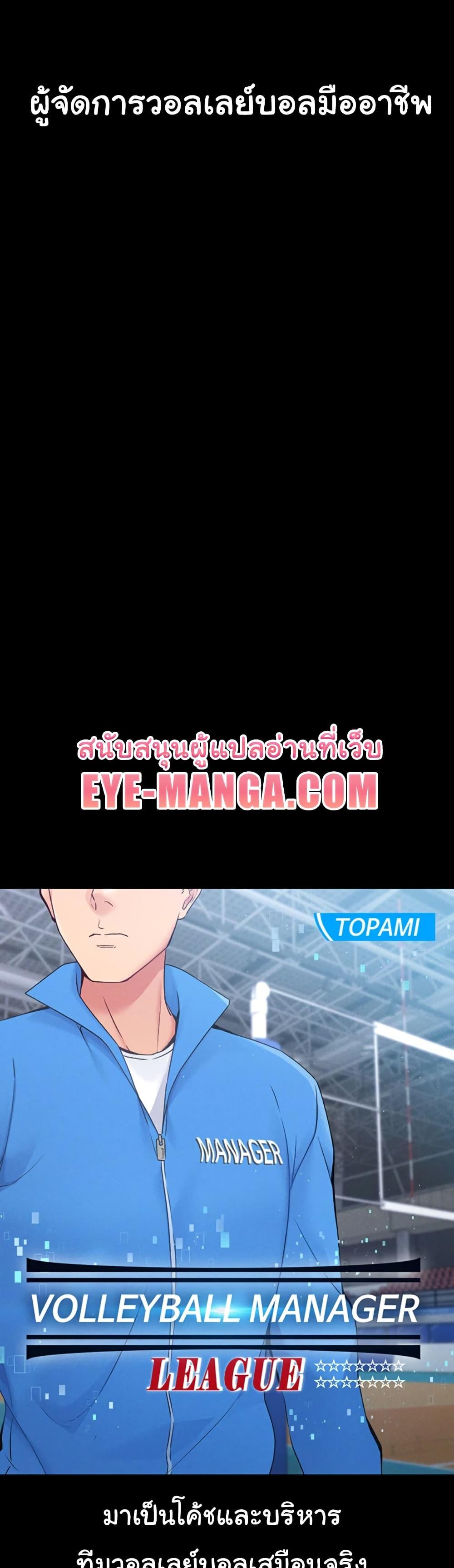 Doujin-Lc- อ่าน โดจิน มังฮวา เกาหลี ญี่ปุ่น จีน แปลไทย Set Up ตอนที่ 1 2 3 4 5 6 7 8 9 10 11 12 13 14 ฟรี ไม่มีโฆษณา อ่าน โดจิน Manhwa เกาหลี ญี่ปุ่น จีน เรามีครบ คัดมาให้เน้นๆ โดจิน 18+ รับประกันความฟินโดย  Doujin Lc