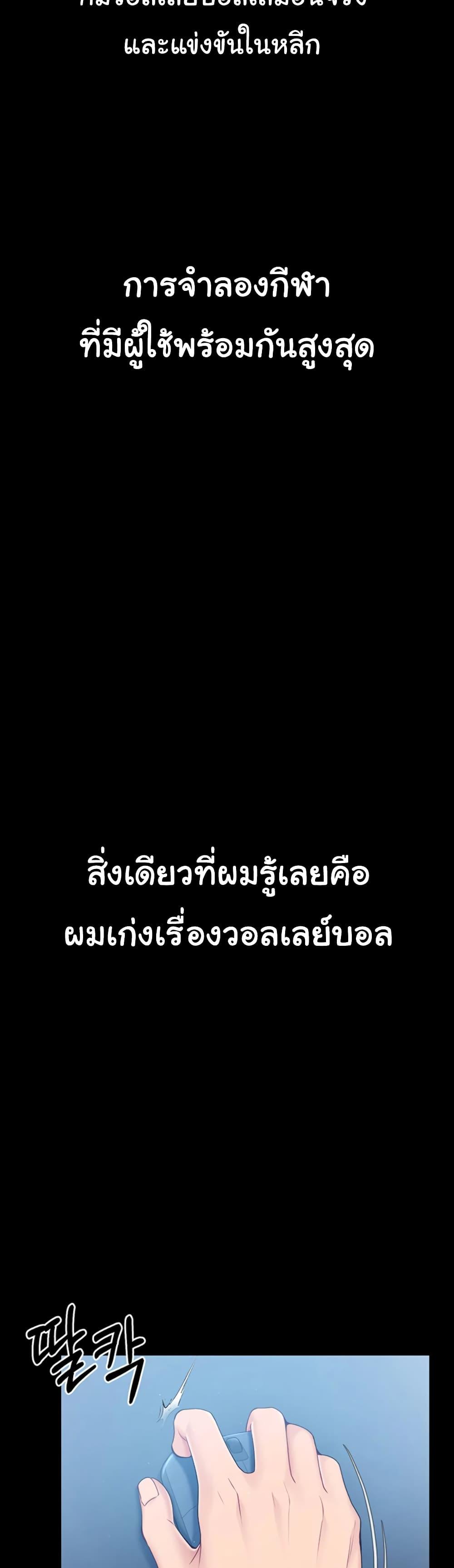 Doujin-Lc- อ่าน โดจิน มังฮวา เกาหลี ญี่ปุ่น จีน แปลไทย Set Up ตอนที่ 1 2 3 4 5 6 7 8 9 10 11 12 13 14 ฟรี ไม่มีโฆษณา อ่าน โดจิน Manhwa เกาหลี ญี่ปุ่น จีน เรามีครบ คัดมาให้เน้นๆ โดจิน 18+ รับประกันความฟินโดย  Doujin Lc