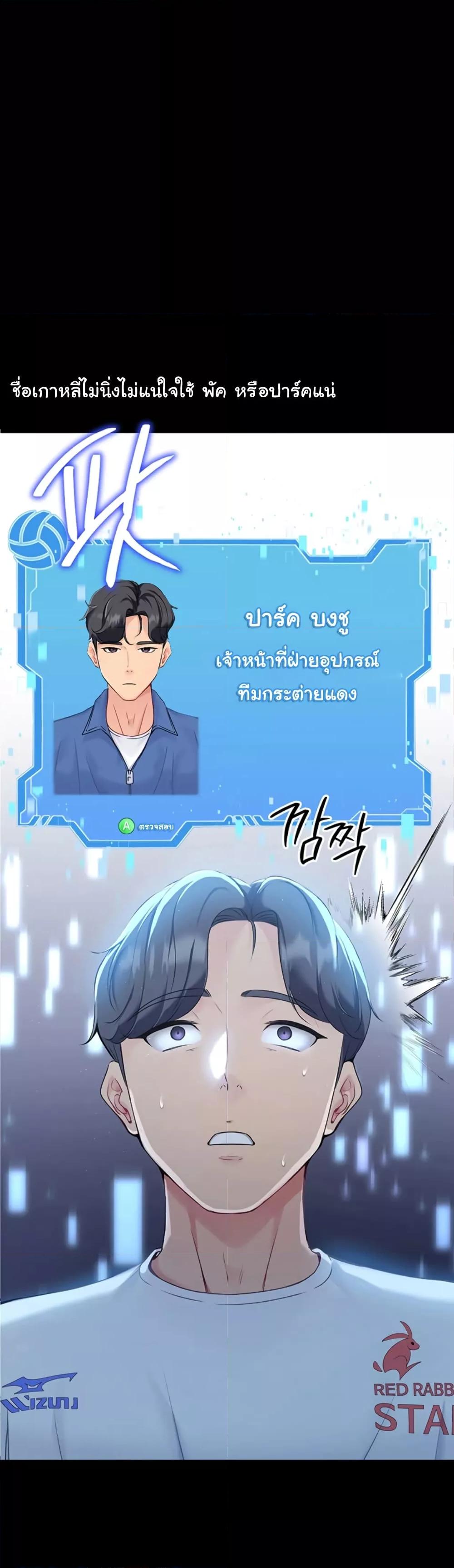 Doujin-Lc- อ่าน โดจิน มังฮวา เกาหลี ญี่ปุ่น จีน แปลไทย Set Up ตอนที่ 1 2 3 4 5 6 7 8 9 10 11 12 13 14 ฟรี ไม่มีโฆษณา อ่าน โดจิน Manhwa เกาหลี ญี่ปุ่น จีน เรามีครบ คัดมาให้เน้นๆ โดจิน 18+ รับประกันความฟินโดย  Doujin Lc